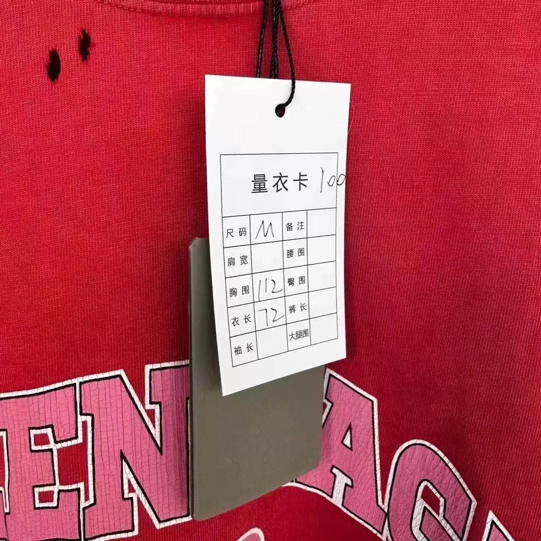 Balenciaga Balenciaga Red Scissors Destroyed SS Tee M NWT Size M / US 6-8 / IT 42-44 - 5 Thumbnail