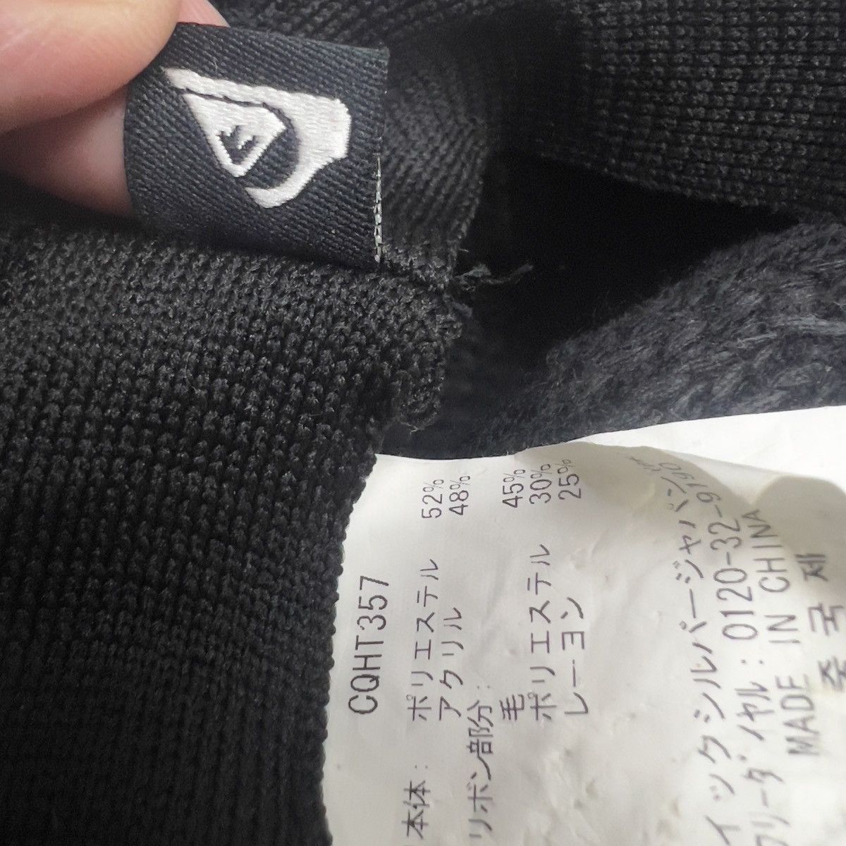 Quiksilver × Vintage Quiksilver Hat Bucket Size ONE SIZE - 6 Thumbnail