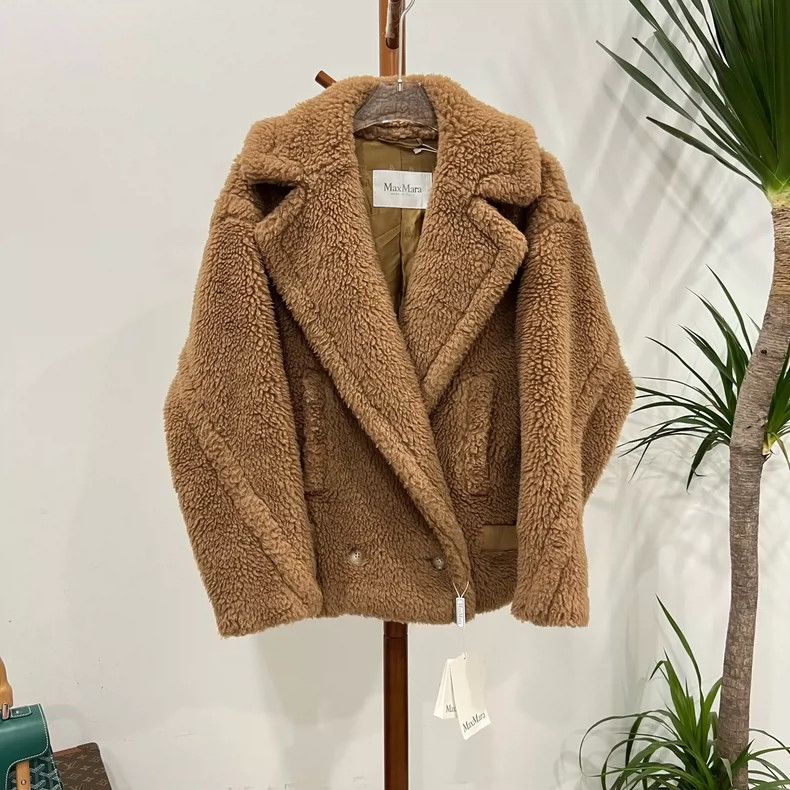 Max Mara Max Mara Teddy coat Size M / US 6-8 / IT 42-44 - 1 Thumbnail