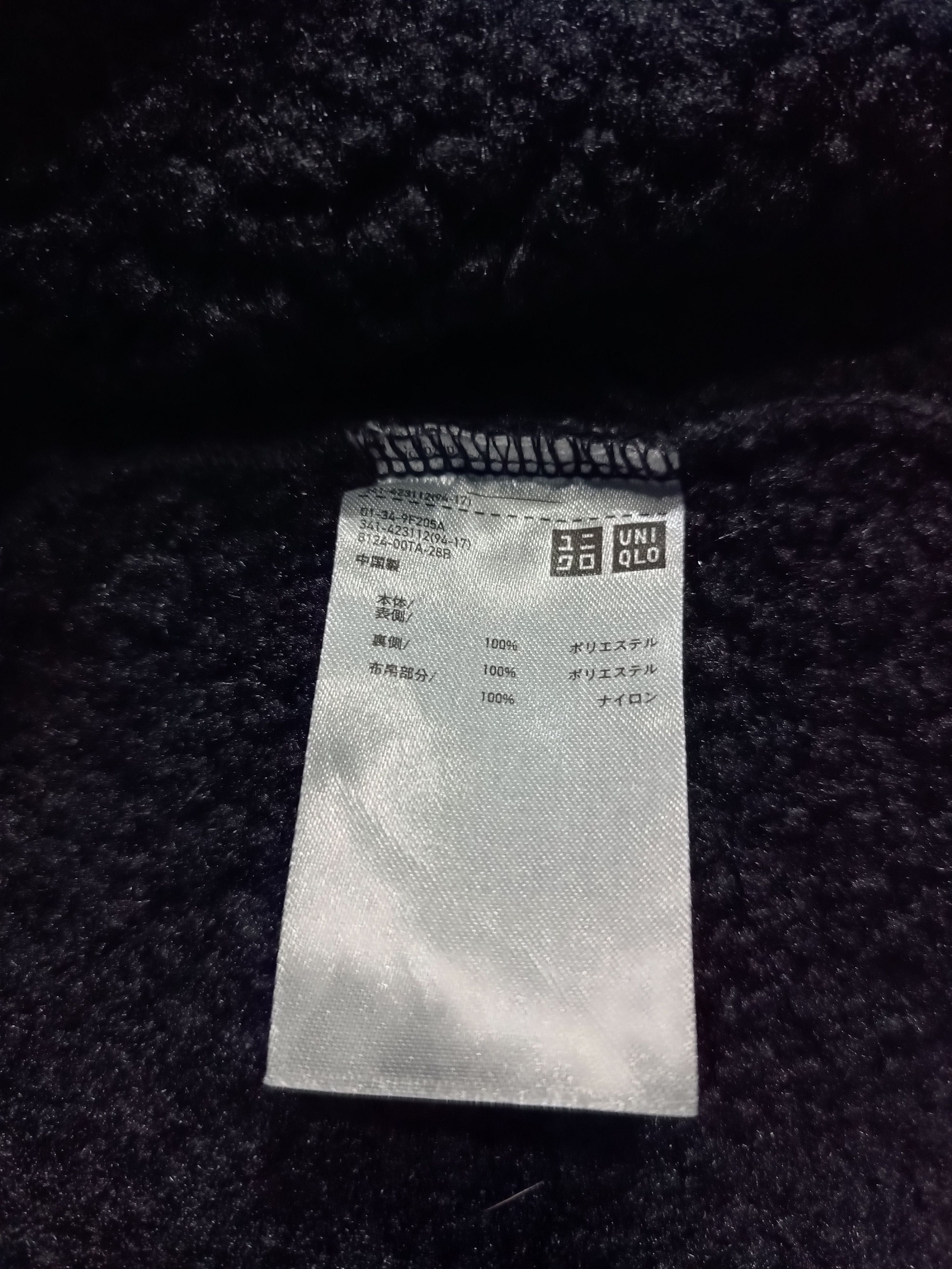Engineered Garments Engineered Garment X Uniqlo Fleece Collarless Coat Size US L / EU 52-54 / 3 - 5 Thumbnail