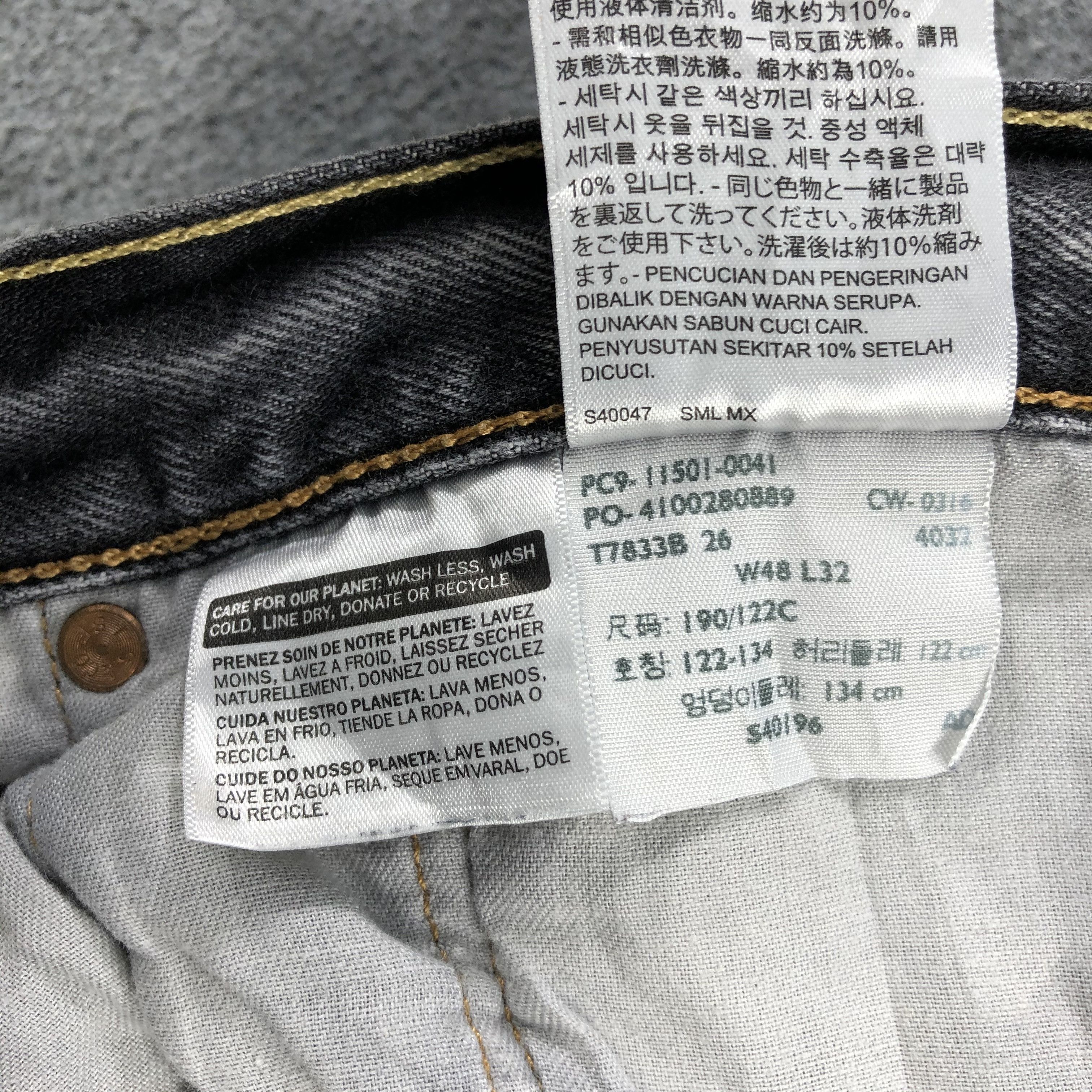 Levi's Vintage Levis 501 Earth Tone Jeans-J1592 Size US 44 / EU 60 - 14 Thumbnail