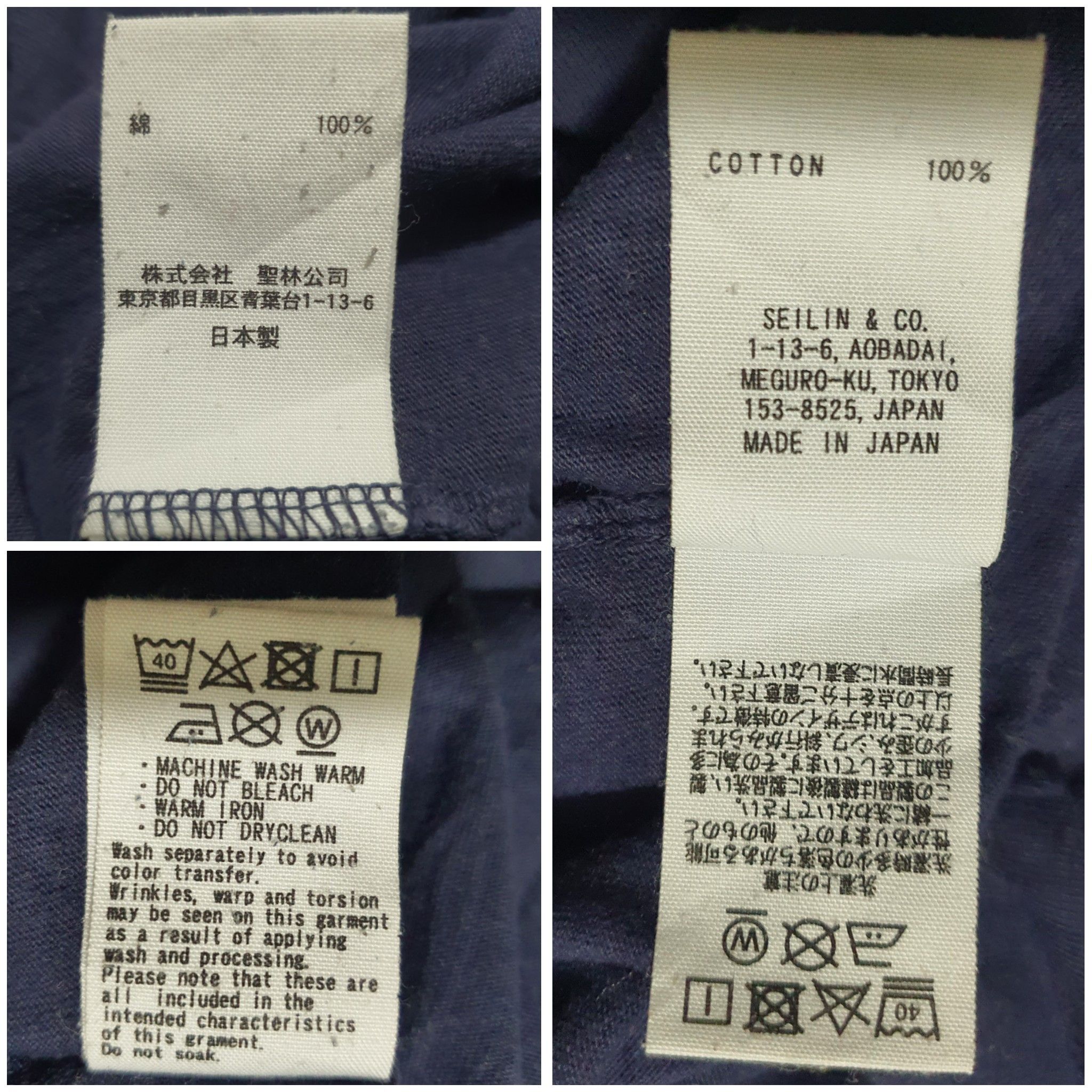 HRMTG × Japanese Brand HRM HR MARKET 20.5”/27.5” NAVY BLUE LONGSLEEVE T-SHIRT Size US M / EU 48-50 / 2 - 7 Thumbnail