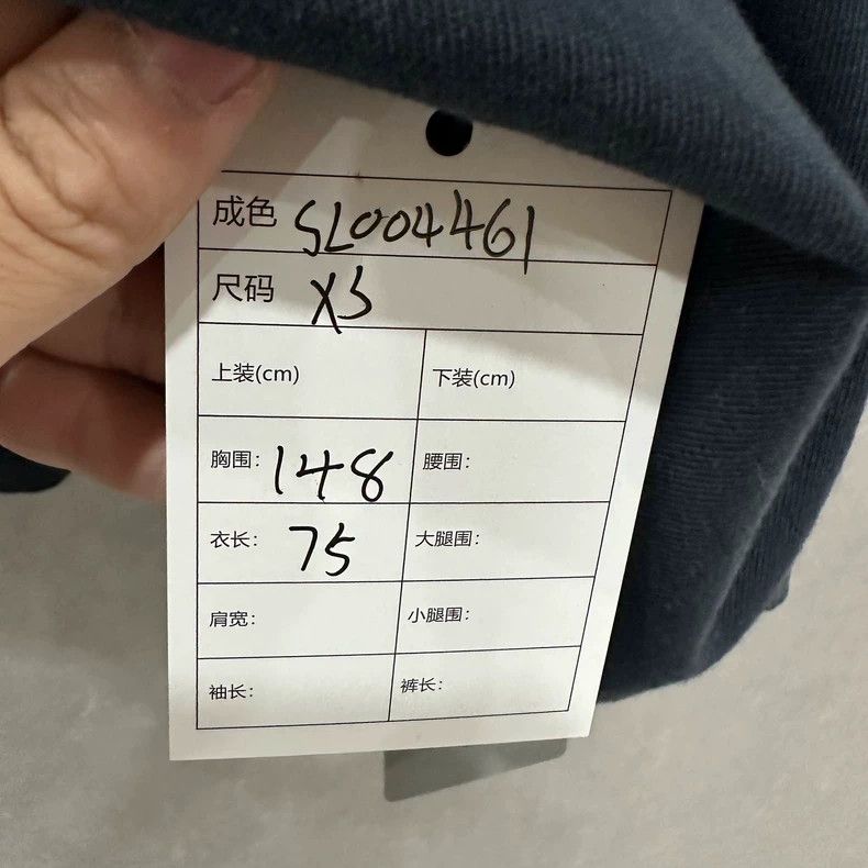 Balenciaga Balenciaga Irregular short sleeve Size US XS / EU 42 / 0 - 6 Thumbnail