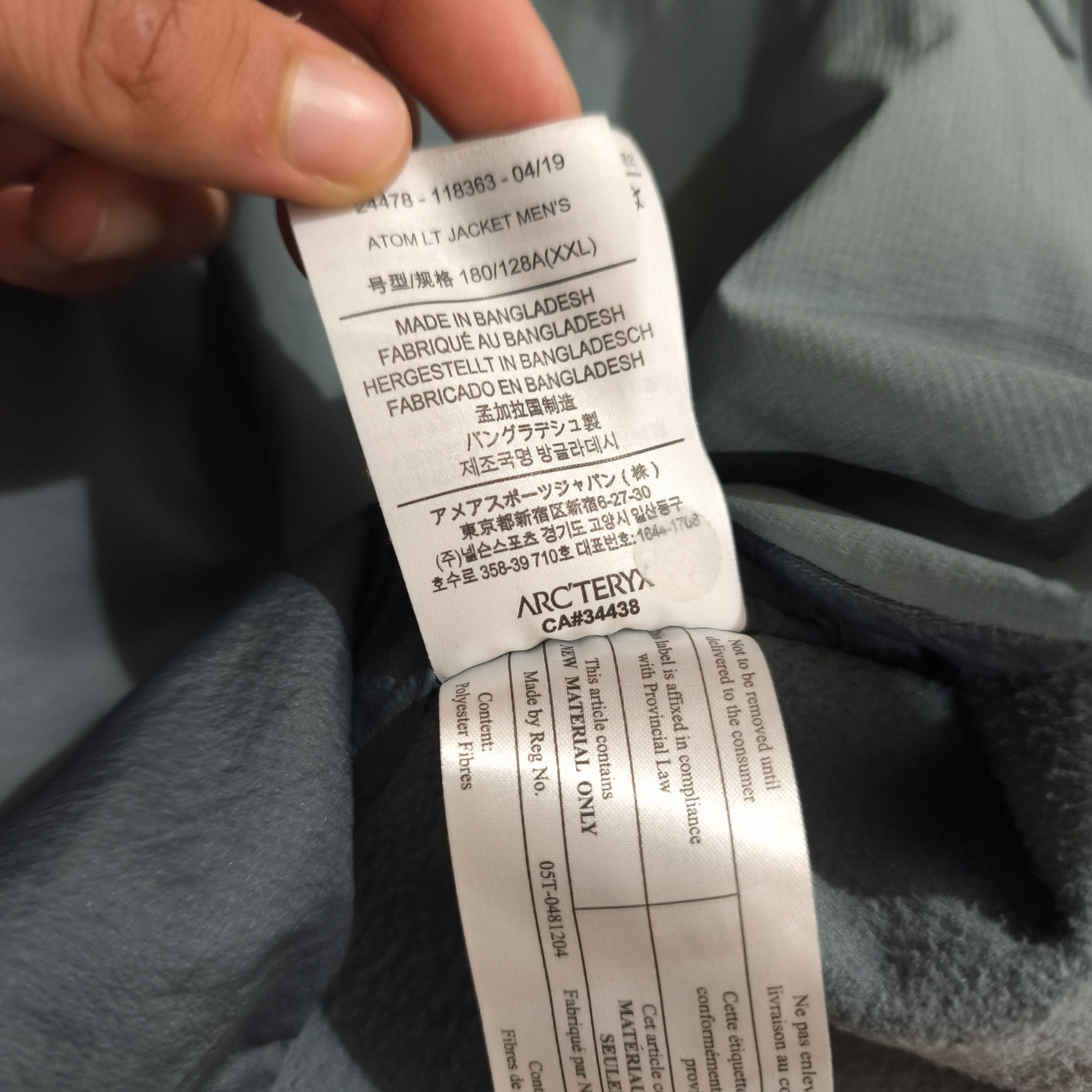 Arc'teryx Arc'teryx Size US XXL / EU 58 / 5 - 4 Thumbnail