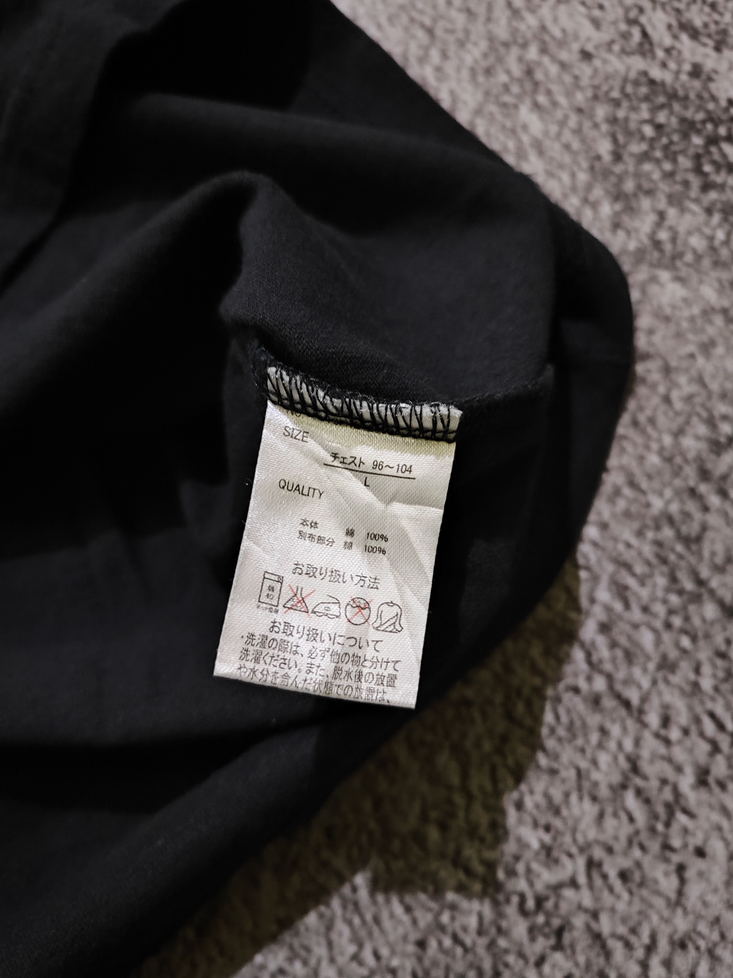Japanese Brand Y2k Booth Born To Be Free New York City Size US M / EU 48-50 / 2 - 6 Thumbnail