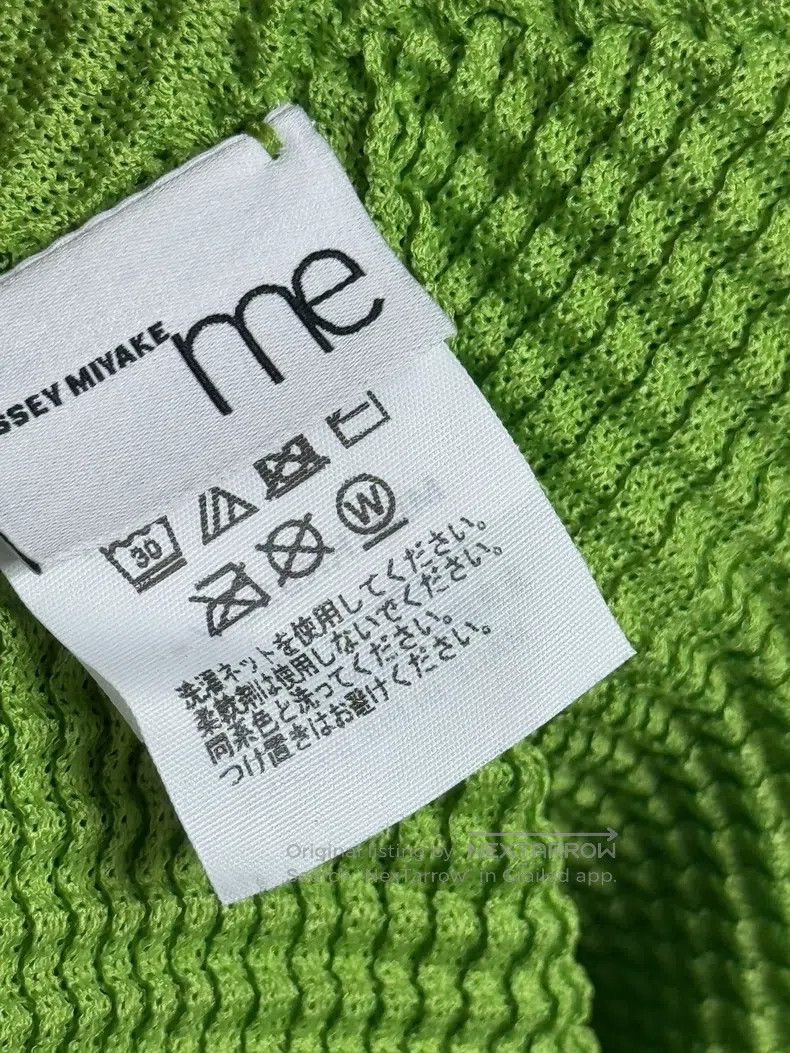 Issey Miyake Issey Miyake size:one size Tofu Block Batwing Sleeve Long Size XXS / US 00 / IT 34 - 3 Thumbnail