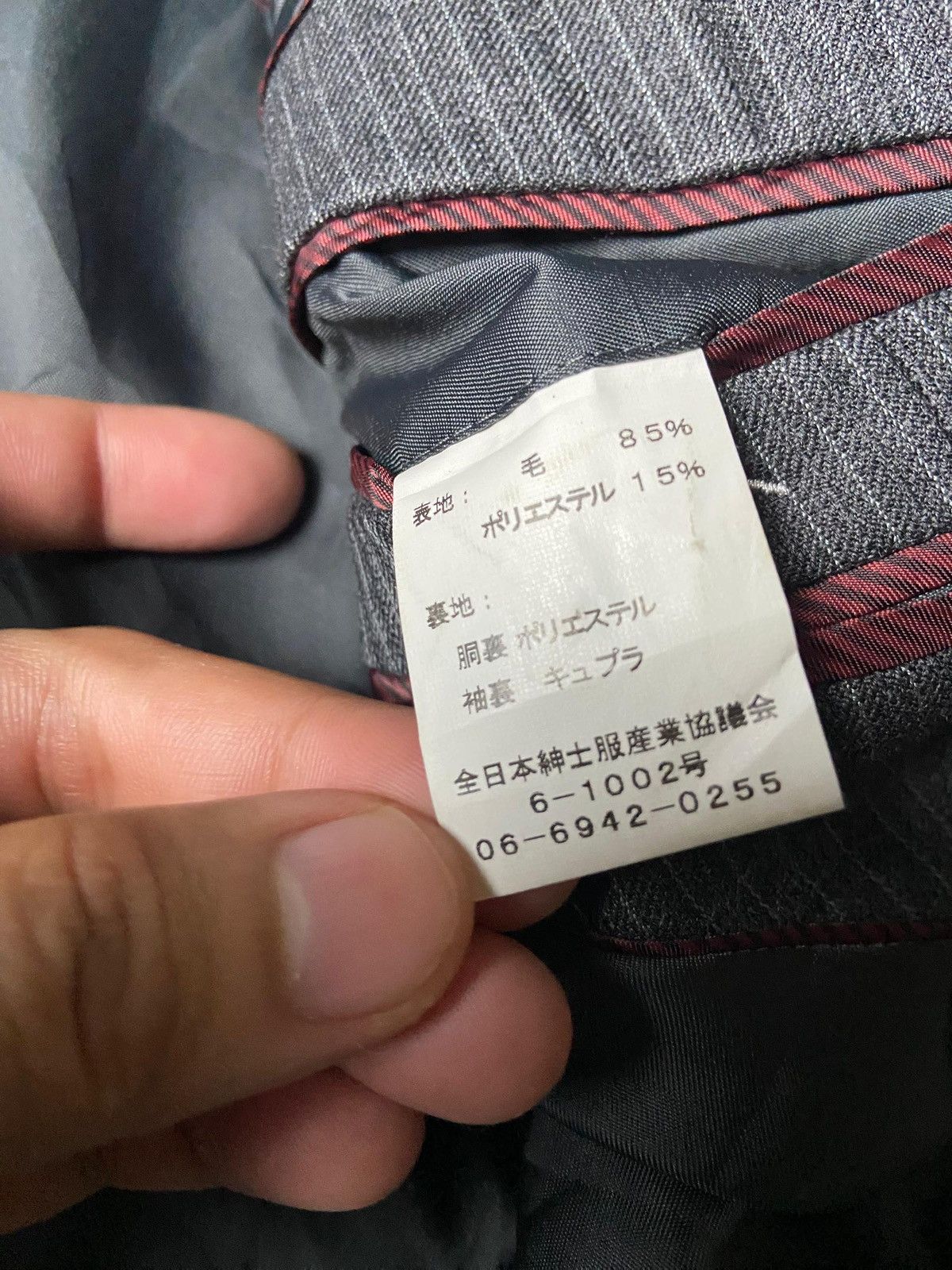 Kansai Yamamoto Kansai Yamamoto Single Breasted Blazer (169) Size US XS / EU 42 / 0 - 8 Thumbnail