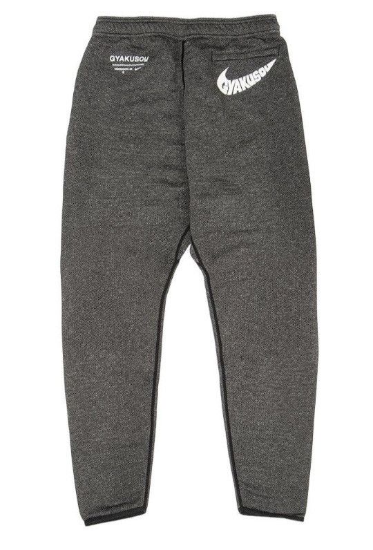 Nike × Undercover Nike Gyakusou Running Knit Pants BNWT Size US 28 / EU 44 - 11 Thumbnail