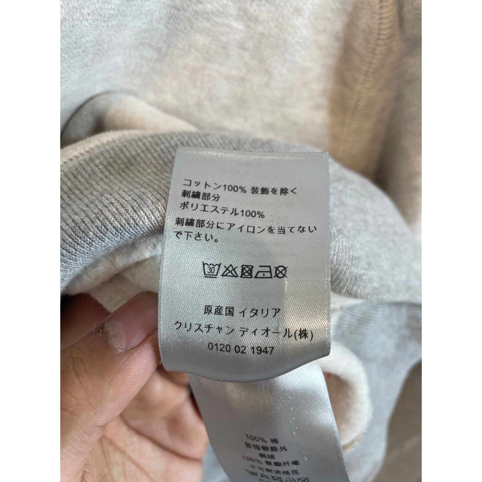 Dior Dior Peter Dolg Crewneck Grey Used Large Size US L / EU 52-54 / 3 - 5 Thumbnail