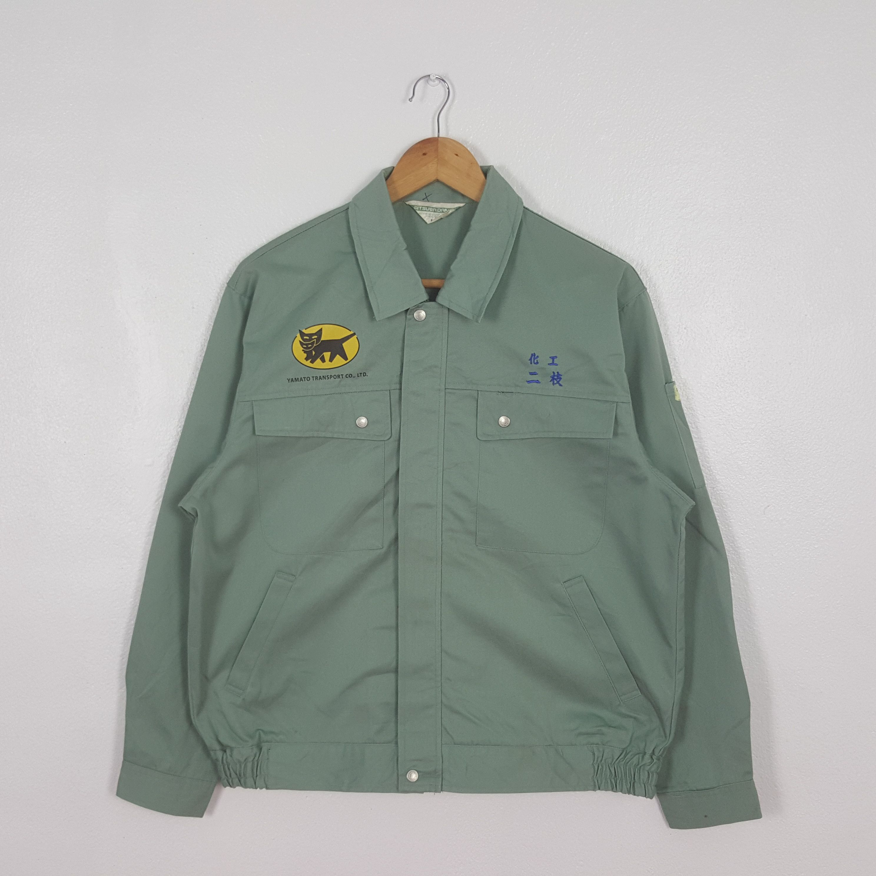 Japanese Brand Vintage Yamato Transport Japanese Uniform Jacket C304N21 Size US M / EU 48-50 / 2 - 3 Thumbnail