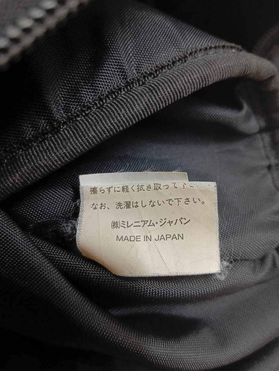 Yohji Yamamoto Best Offer🔥Yohjiyamamoto Ysaccs Crossbody Laptop Bag Size ONE SIZE - 3 Thumbnail