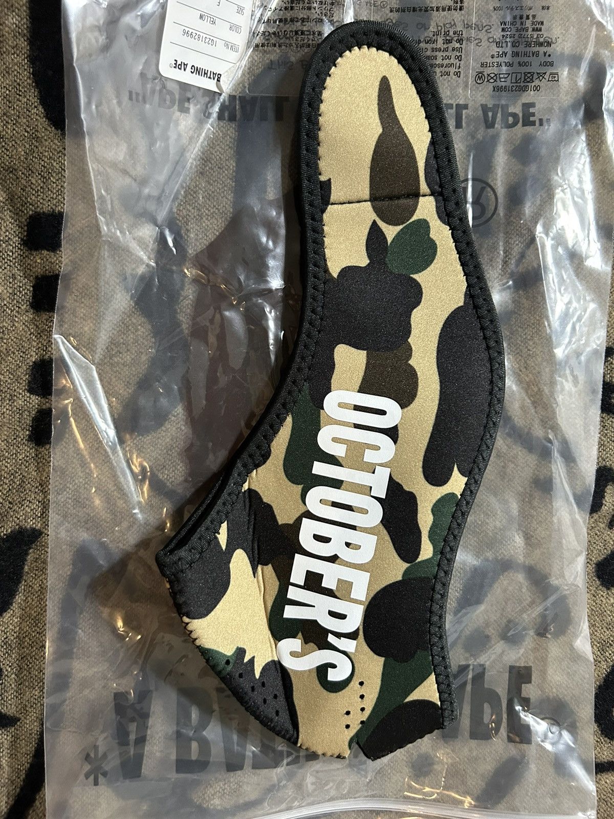 Bape × October's Very Own Bape x OVO 1st Camo Mask Size ONE SIZE - 5 Thumbnail