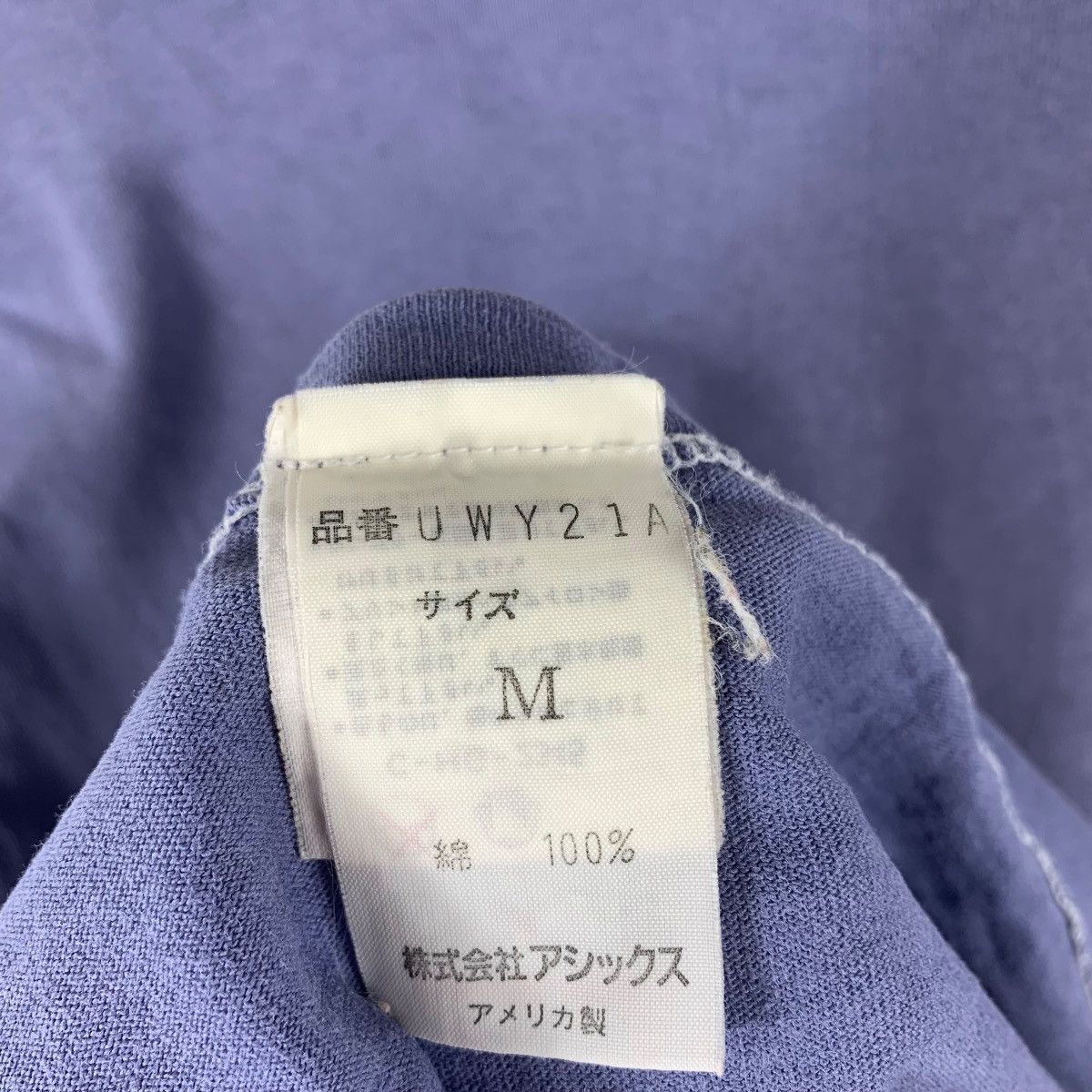 Woolrich Woolen Mills Vintage 90s Woolrich American Performance Boats Graphic Tee Size US M / EU 48-50 / 2 - 13 Thumbnail