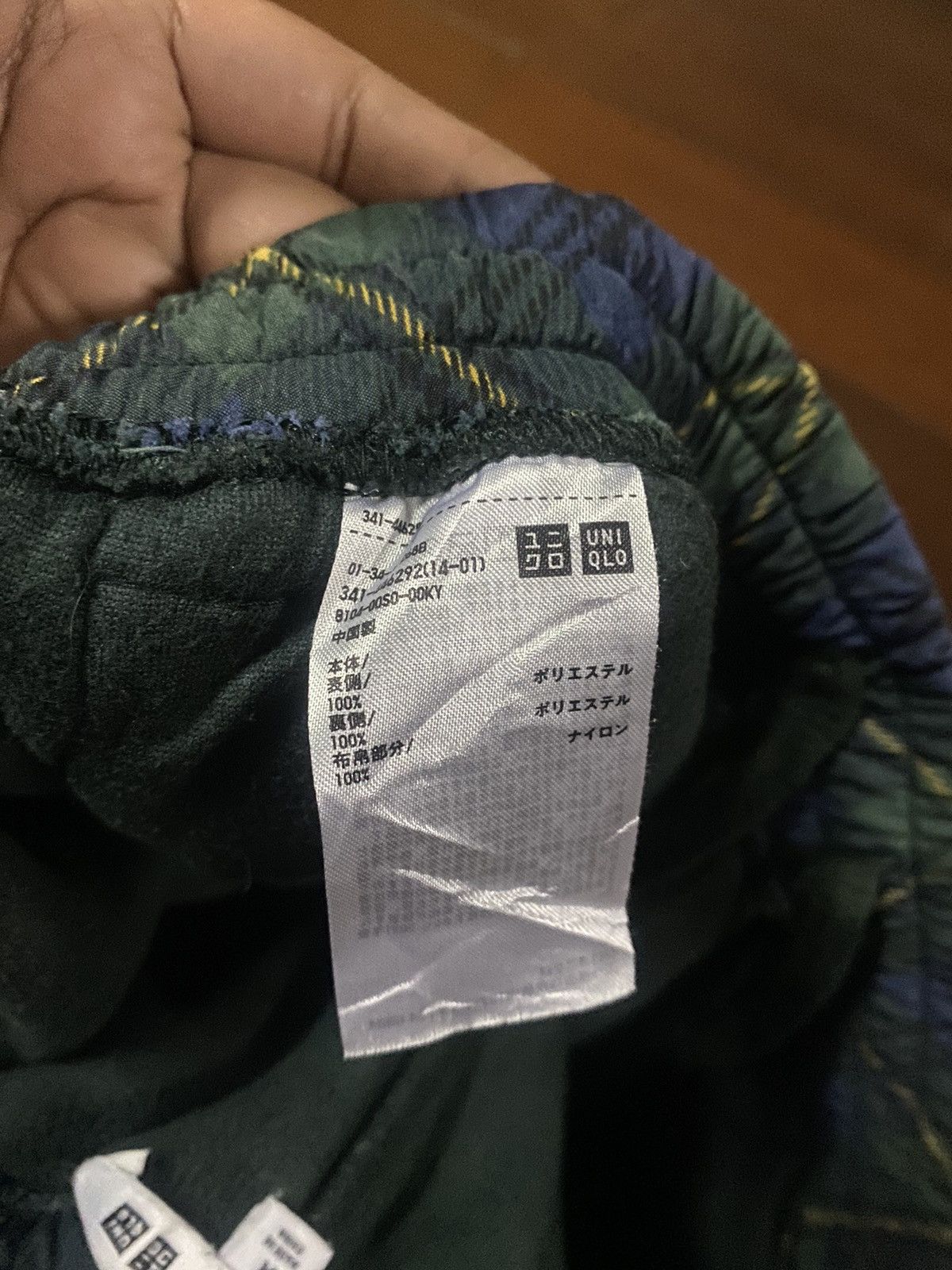 JW Anderson × Nigo × Uniqlo Crazy Baggy J.W Anderson x Uniqlo Fleece Hip Hop Pants Size US 31 - 12 Thumbnail