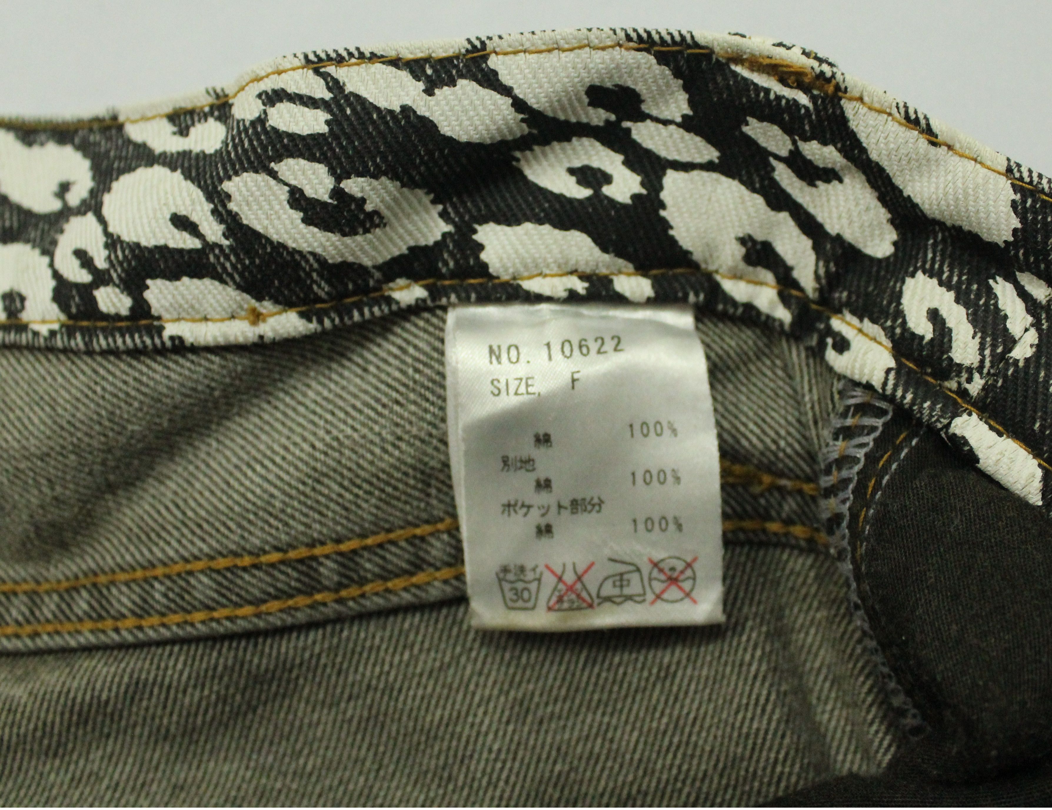 If Six Was Nine × In The Attic × Tornado Mart ALGONQUINS Denim Japanese Punk Gothic Grunge Outseam Riveted Size 32" / US 10 / IT 46 - 18 Thumbnail