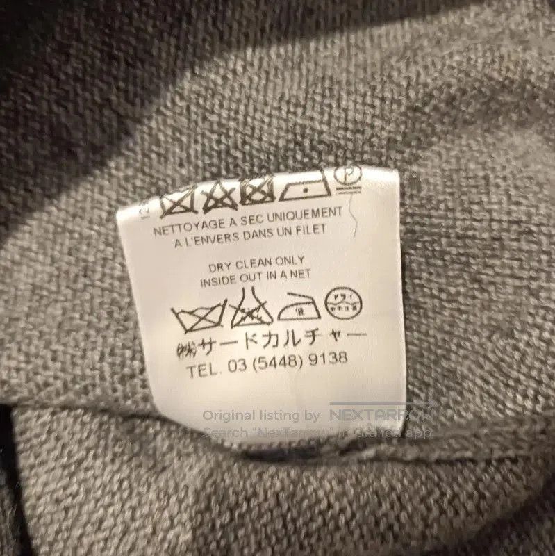 Givenchy Givenchy Gray Wool Long Sleeve Sweater . Size S / US 4 / IT 40 - 5 Thumbnail