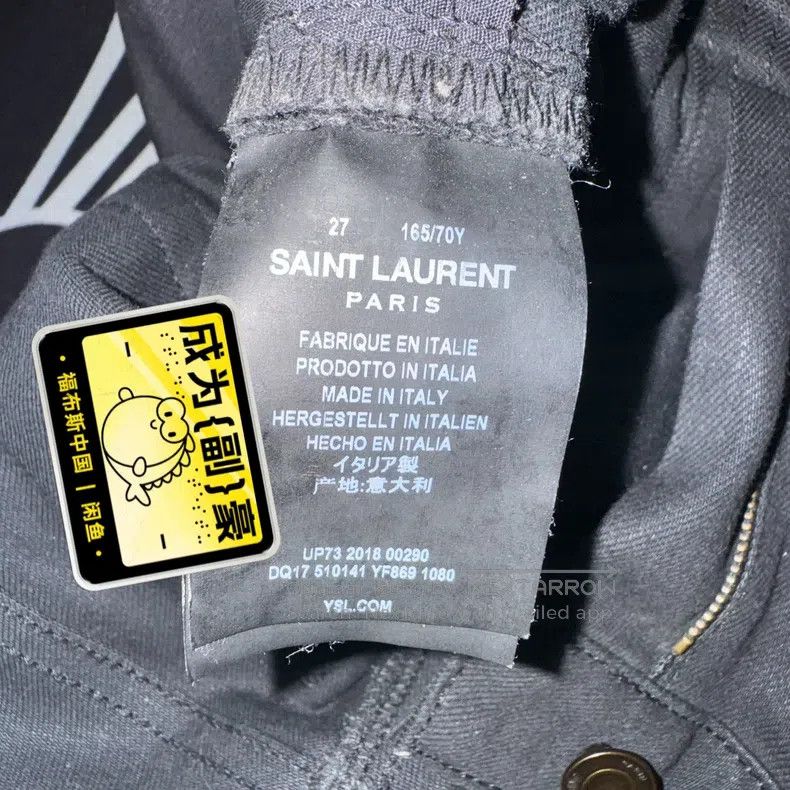 Saint Laurent Paris Saint Laurent Paris Waxed Basic Denim Jeans Size US 27 - 4 Thumbnail