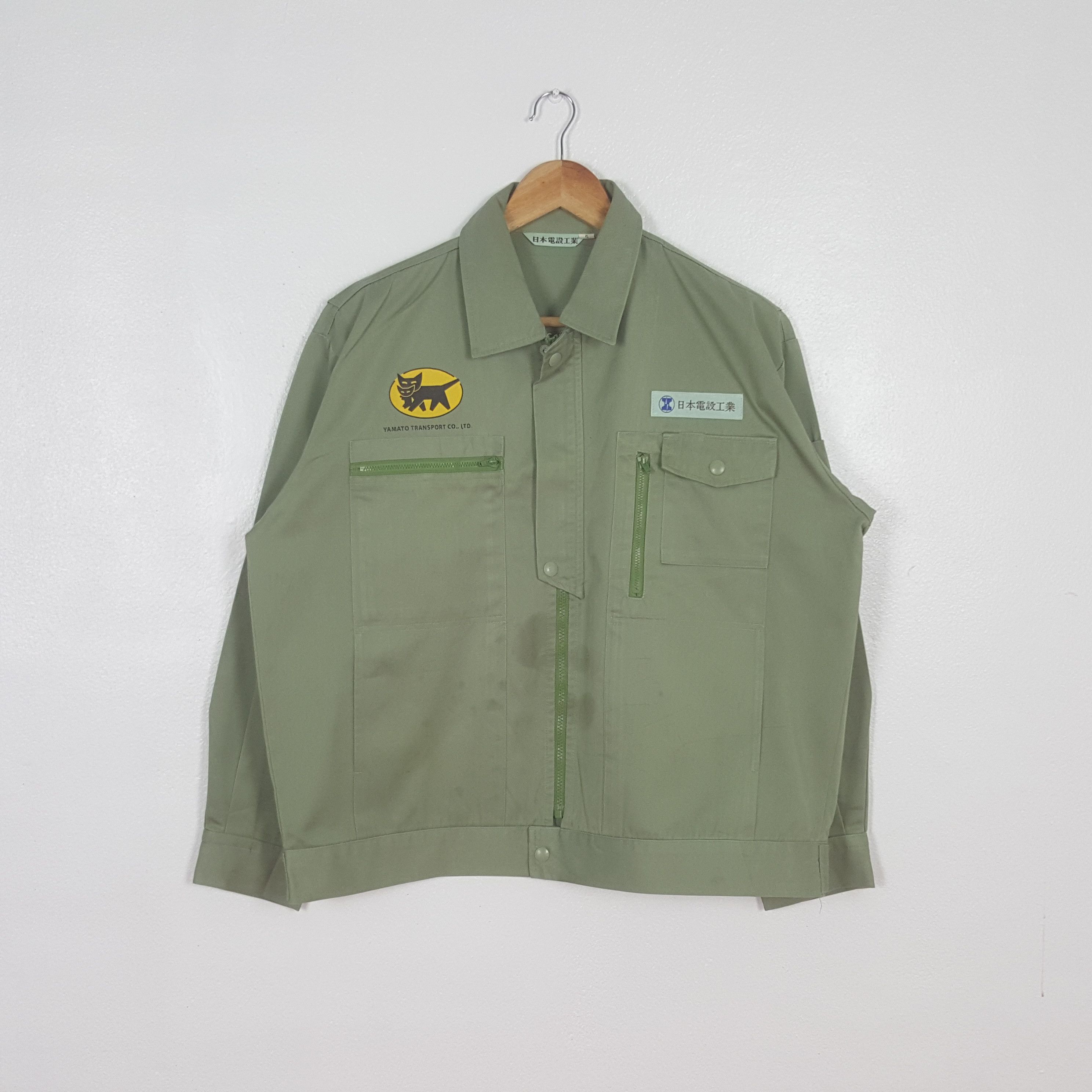 Japanese Brand Vintage Yamato Transport Japanese Uniform Jacket C313N1 Size US XL / EU 56 / 4 - 3 Thumbnail