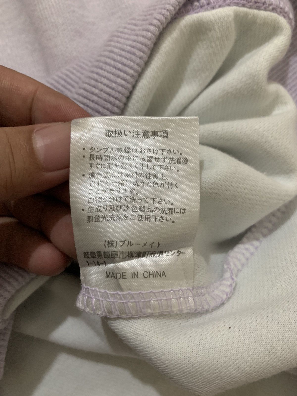 Yohji Yamamoto SACSNY Y’SACCS Yohji Yamamoto Pocket Sweatshirt Size US XL / EU 56 / 4 - 5 Thumbnail