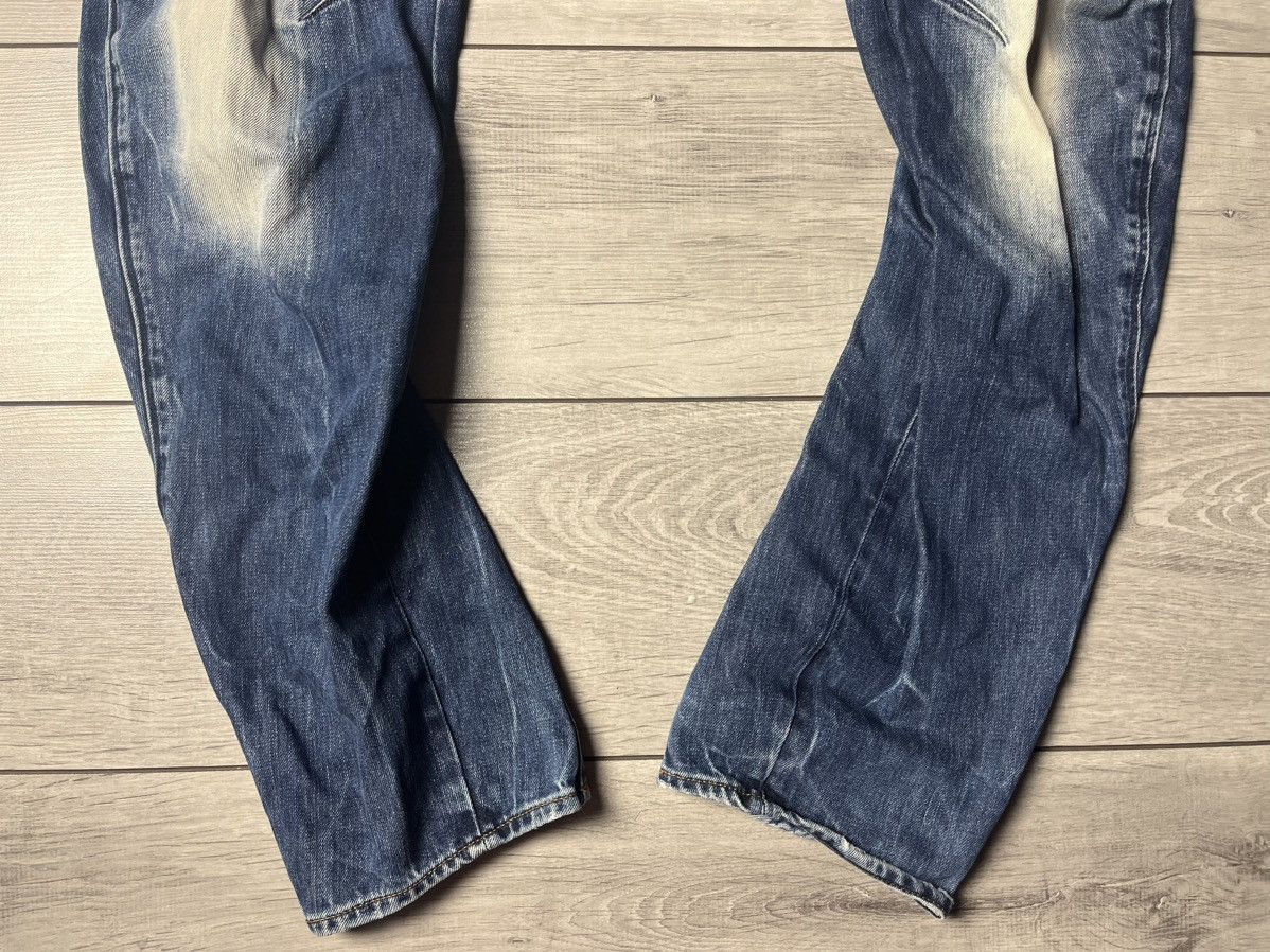 G-Star G star raw biker jeans style denim size 31/32 Size US 31 - 2 Thumbnail