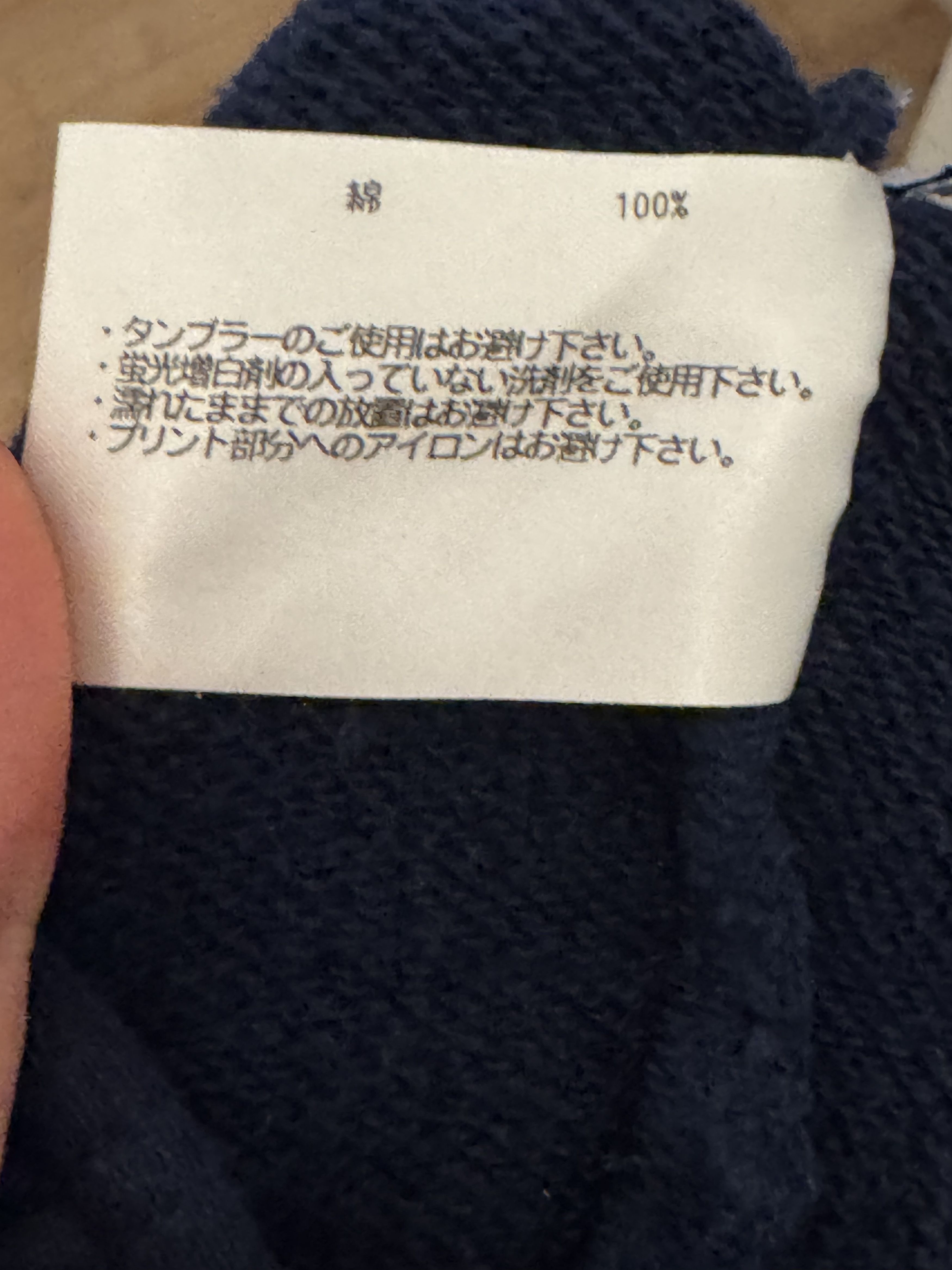 Loopwheeler x Beams Japan navy blue sweatshirt size XL