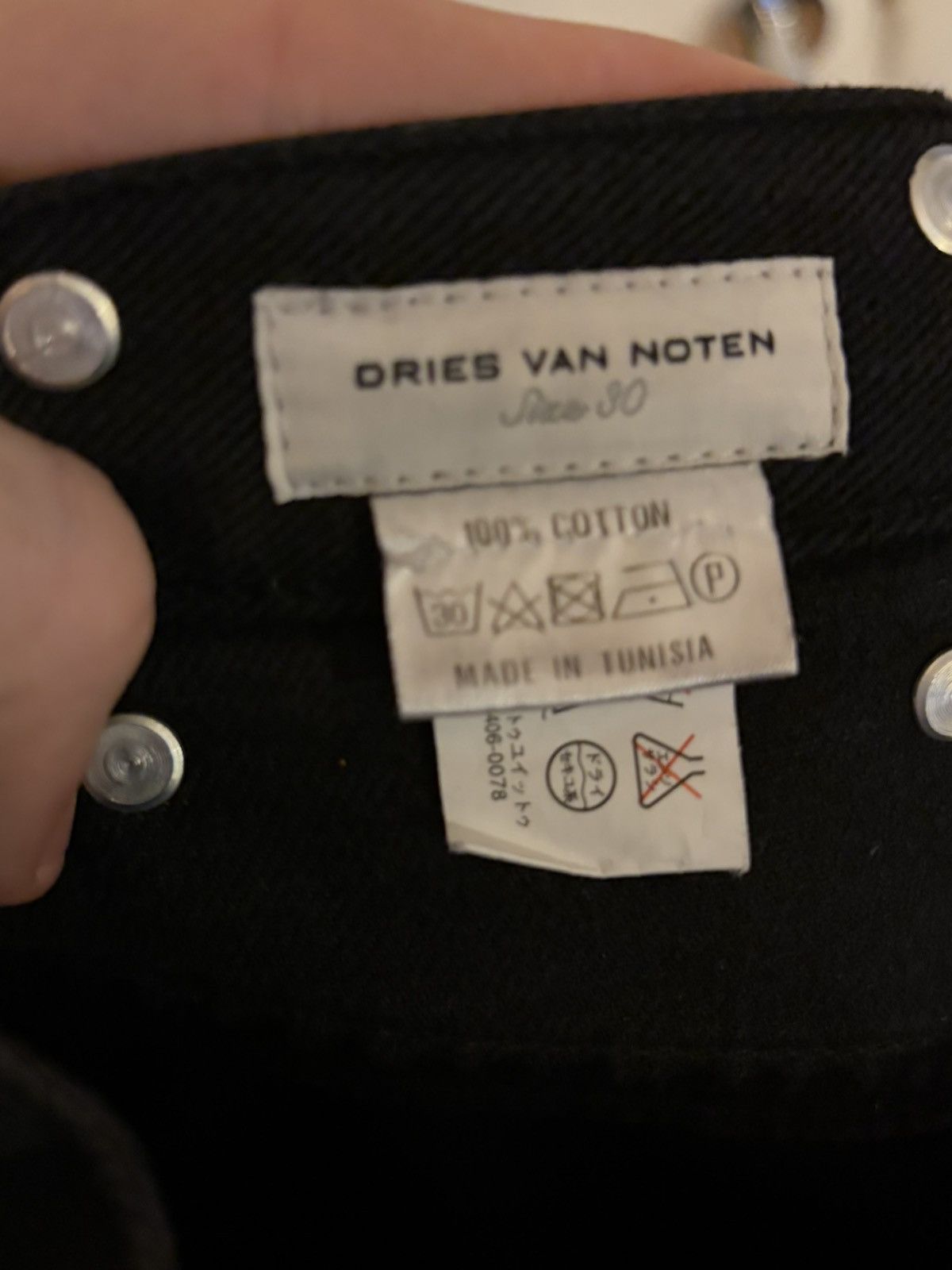 Dries Van Noten Dries Van noten skinny jeans Size US 30 / EU 46 - 4 Thumbnail