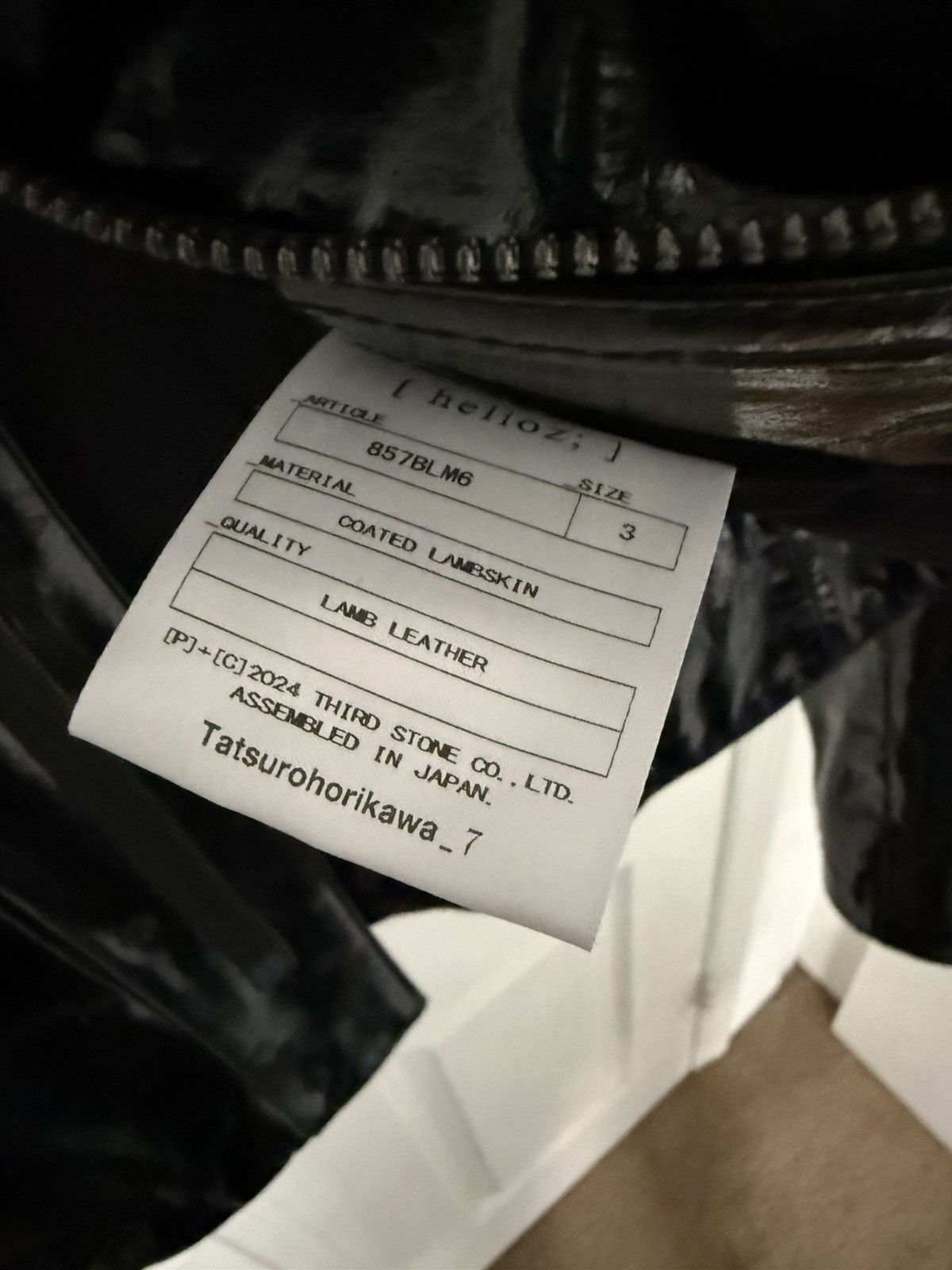 Julius Julius 24SS Waxed Lamb Leather Jacket Size US L / EU 52-54 / 3 - 3 Thumbnail