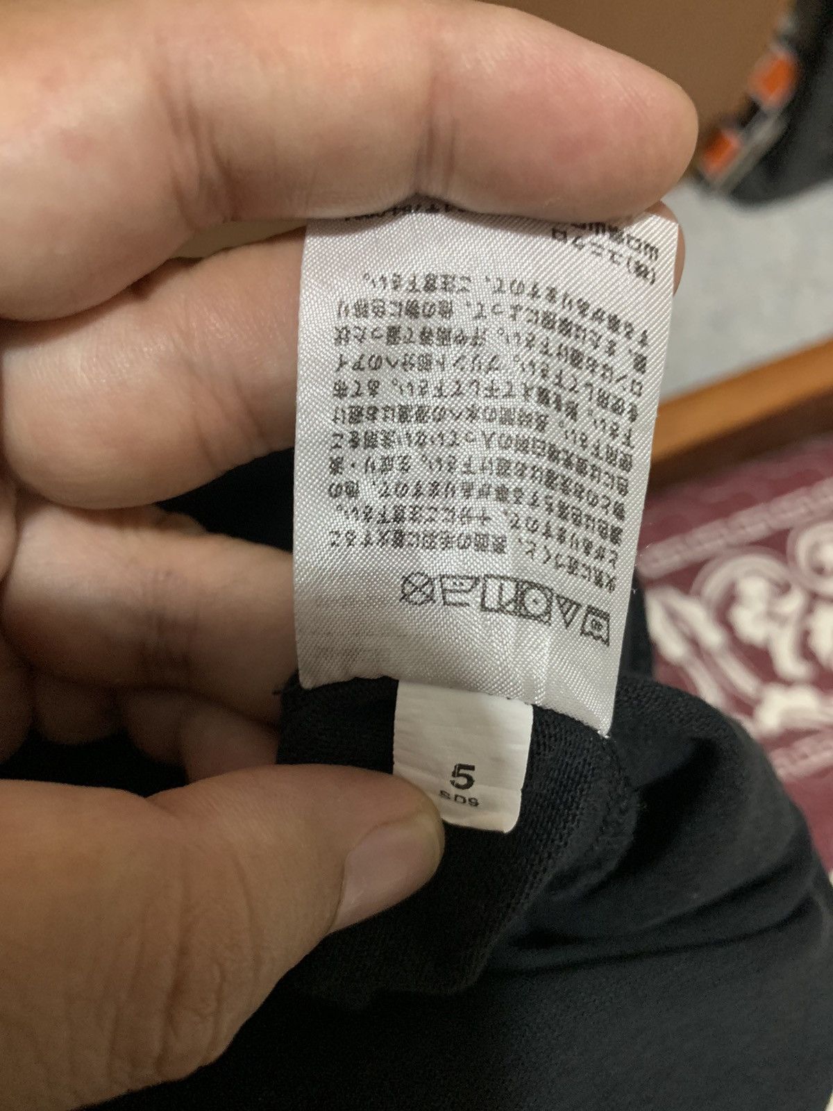 Uniqlo Uniqlo Black Tee Size US L / EU 52-54 / 3 - 8 Thumbnail