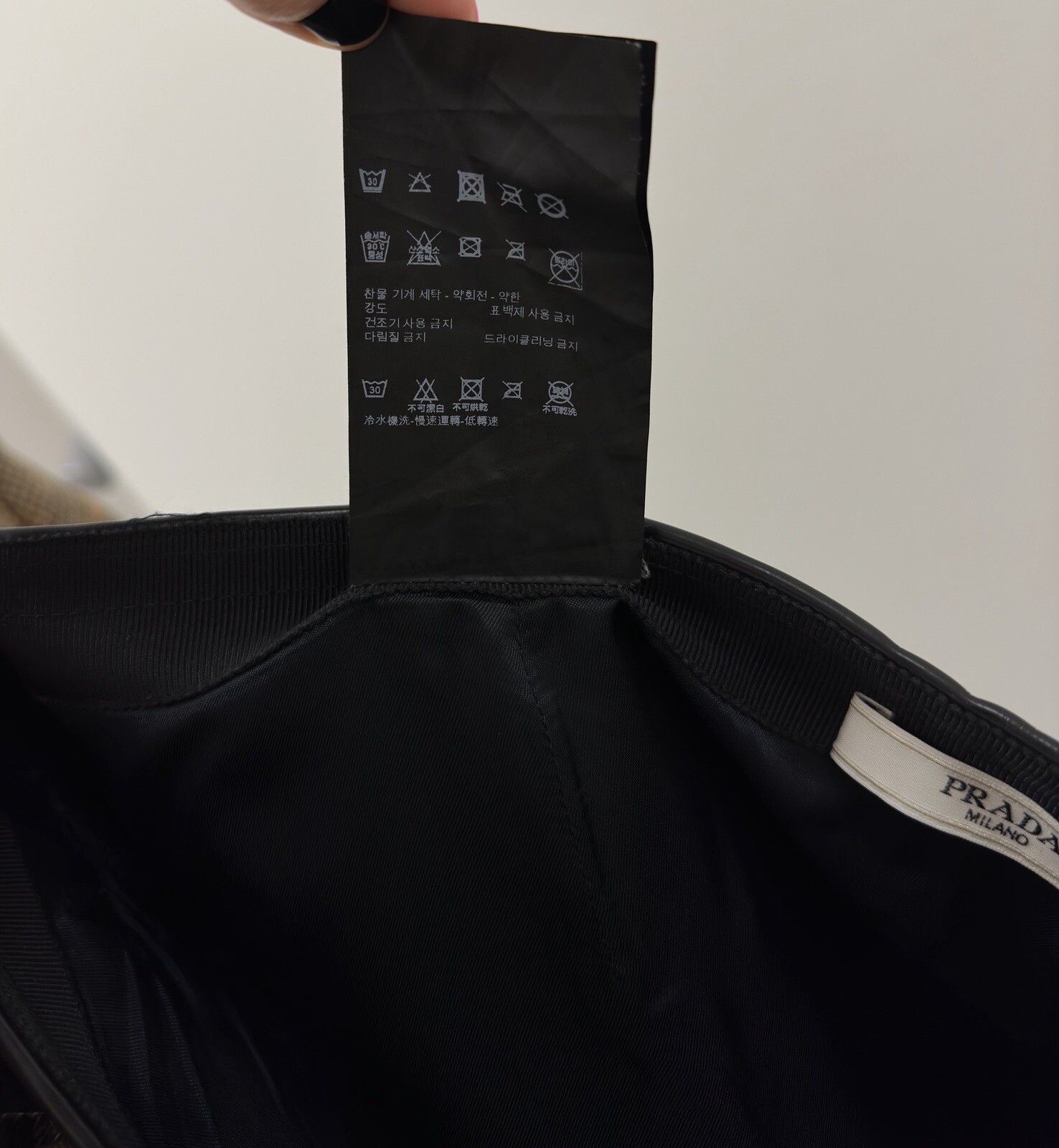 Prada Prada Vinyl Trapezoid A-Line Skirt Black Size 44 Size 30" / US 8 / IT 44 - 19 Thumbnail