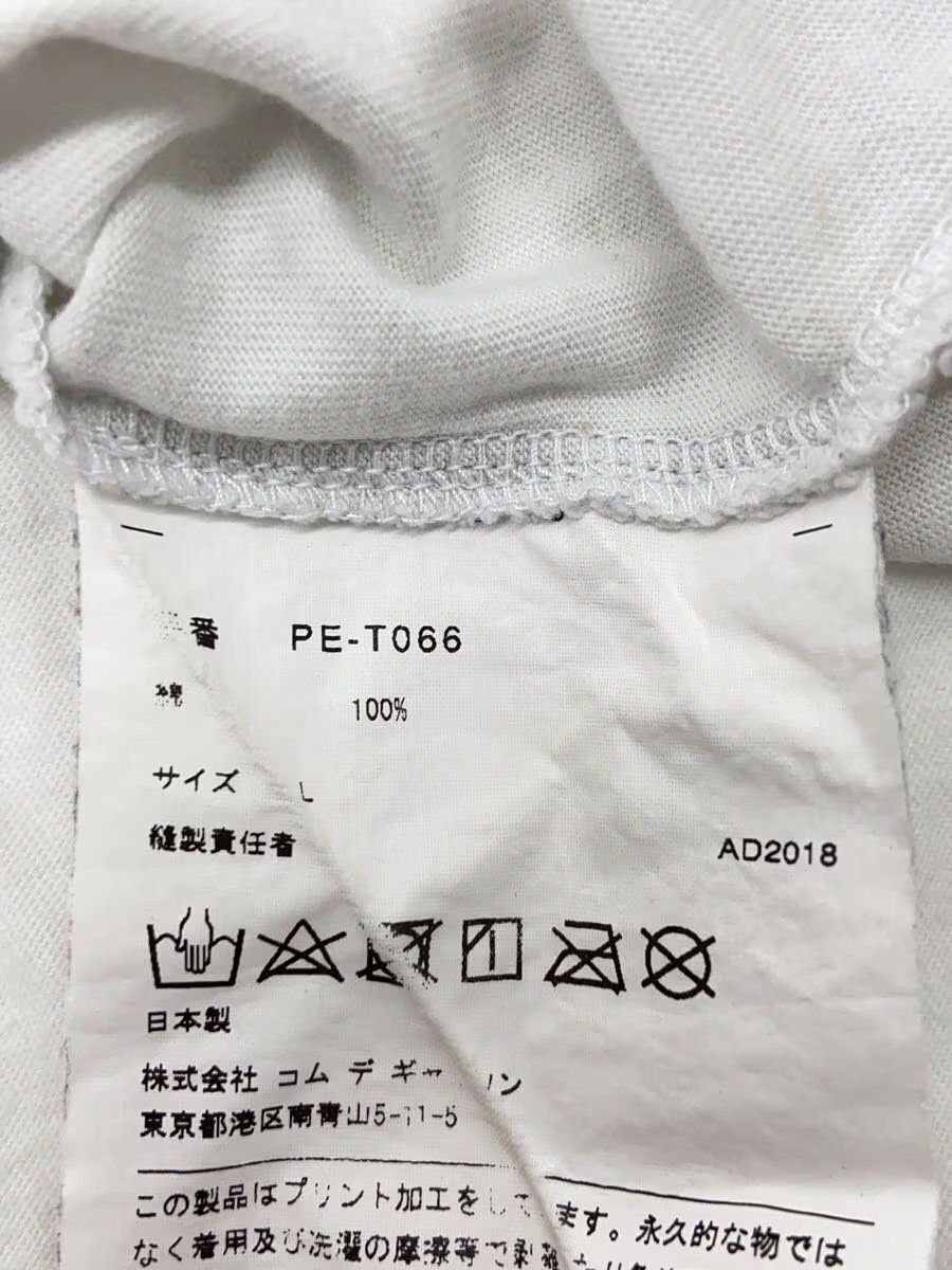 Comme des Garcons Homme Plus X Patch Freedom Tee Size US L / EU 52-54 / 3 - 5 Thumbnail