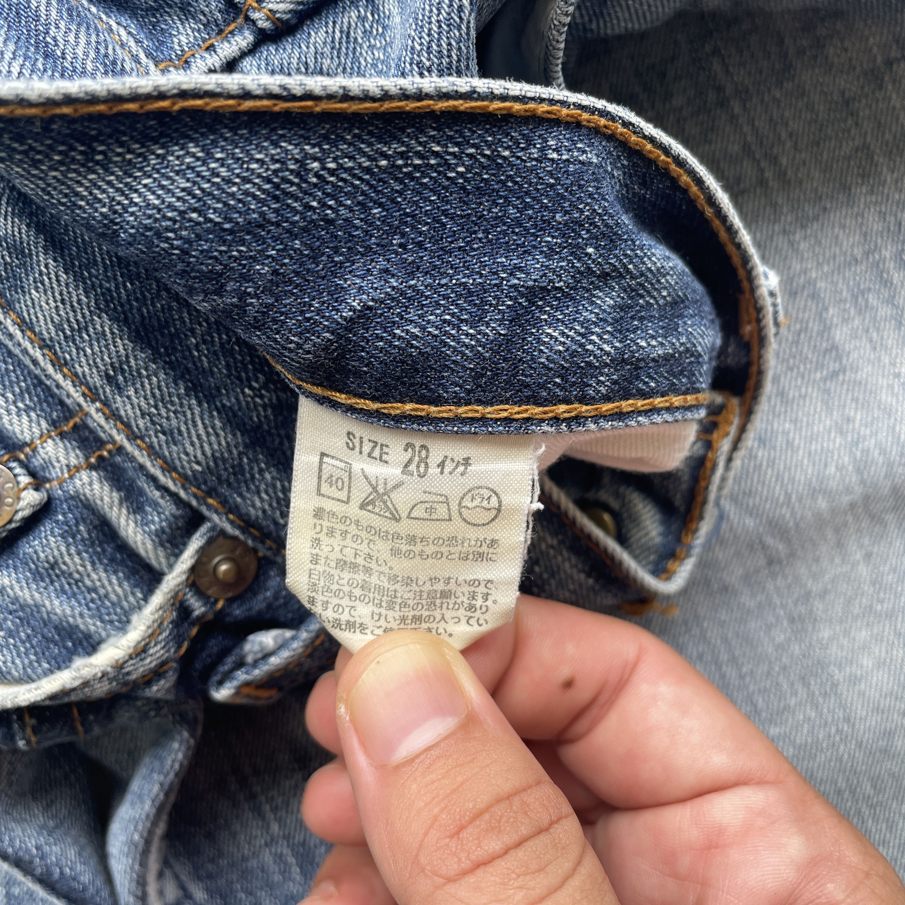 Levi's VINTAGE LEVI’S 505 FADED DENIM PANTS JEANS W29x29.5 Size US 29 - 9 Thumbnail