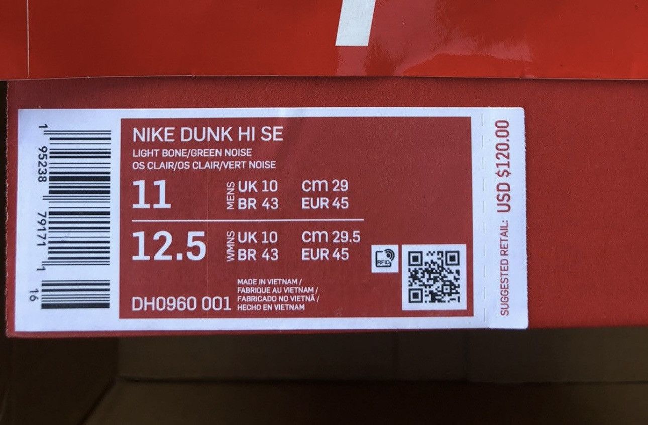 Nike Nike Dunk High SE "Sail" Size US 11 / EU 44 - 7 Thumbnail
