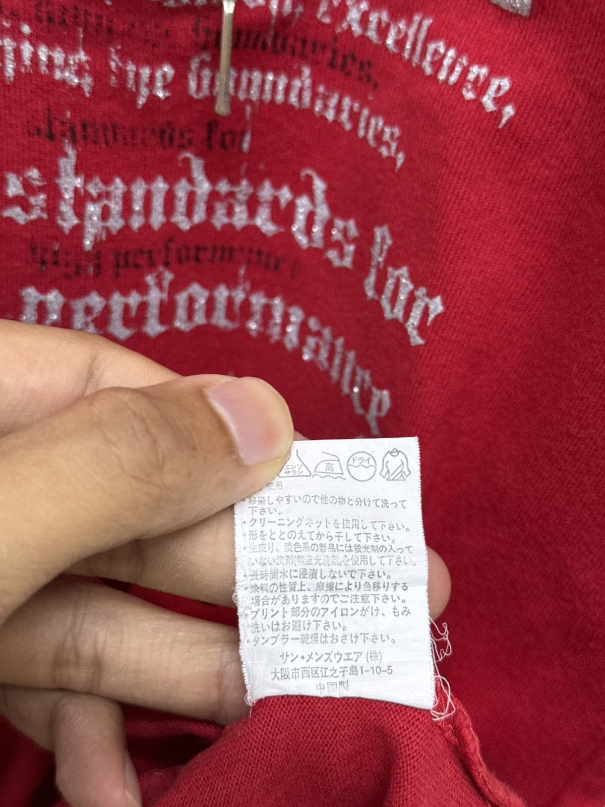 Japanese Brand 2000s Bad Boy Poems Asymmetrical Bondage Zipper grunge Tees Size US S / EU 44-46 / 1 - 7 Thumbnail