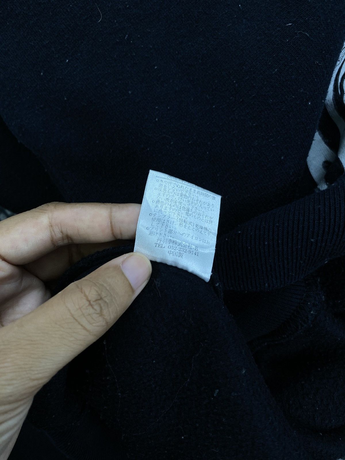 Japanese Brand Vintage Japanese Fashion Back Hit Print Sweatshirt Size US XL / EU 56 / 4 - 8 Thumbnail