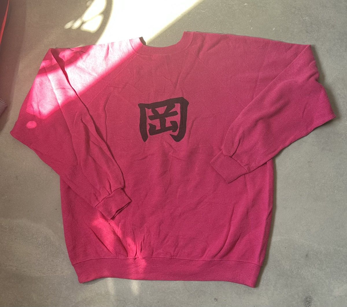 Vintage VINTAGE HILL JAPANESE ART SWEATSHIRT Size US L / EU 52-54 / 3 - 6 Thumbnail
