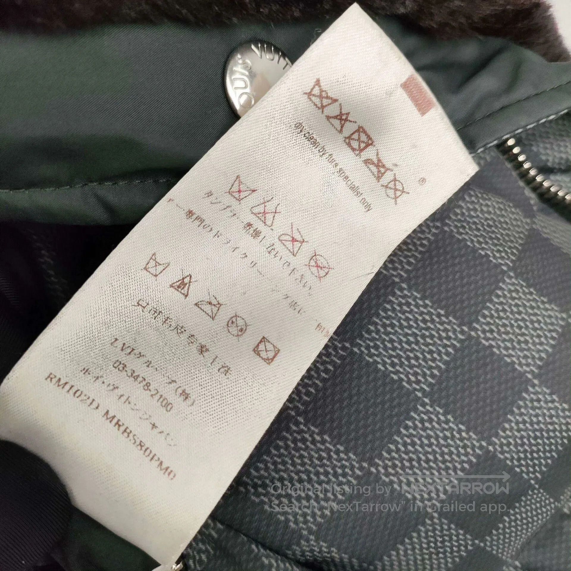 Louis Vuitton LV Men's Reversible Fur Vest Black. Size US S / EU 44-46 / 1 - 5 Thumbnail