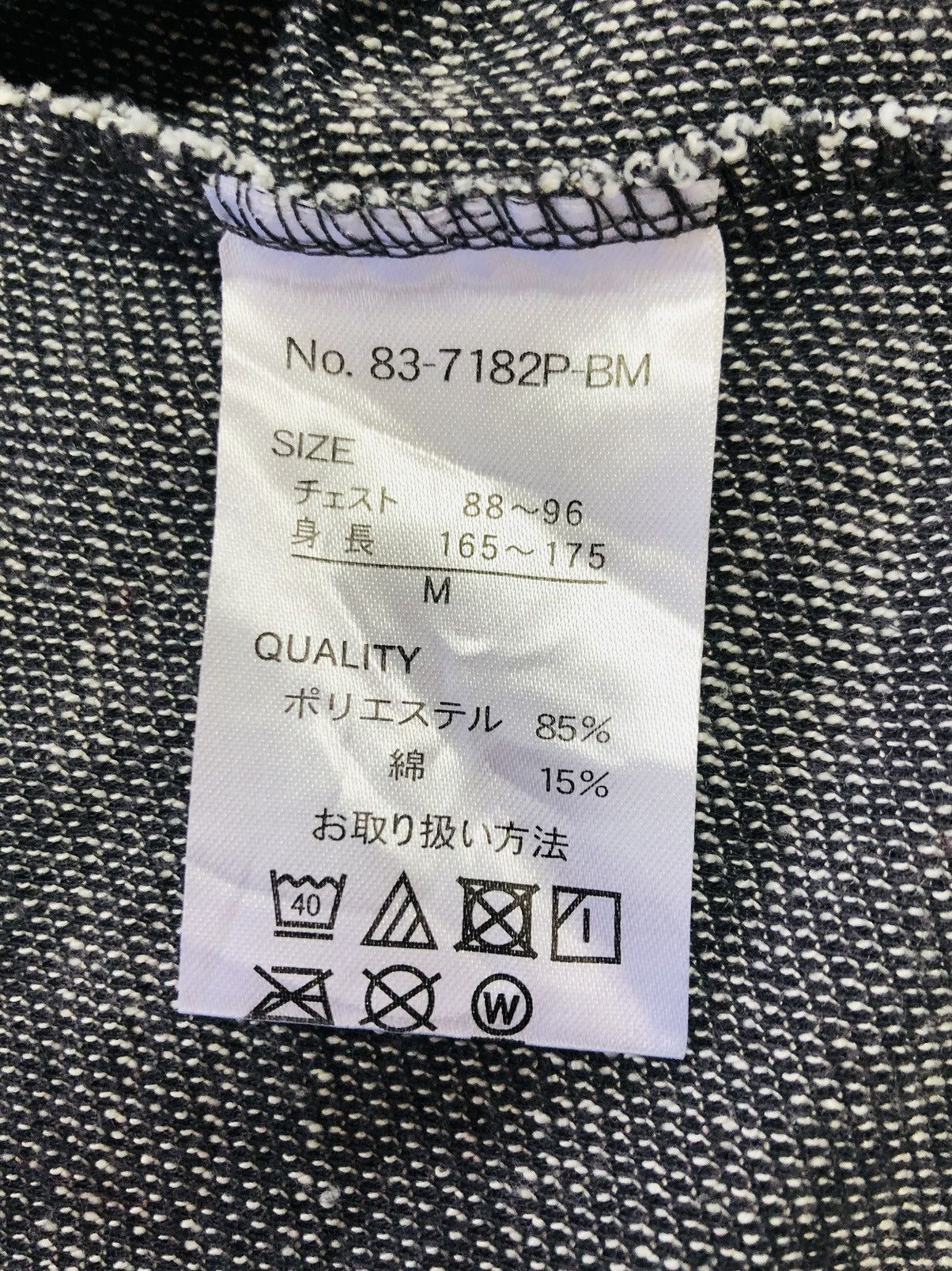 Old Navy Navy Jeans Hoodie Cardigan Size US M / EU 48-50 / 2 - 16 Thumbnail