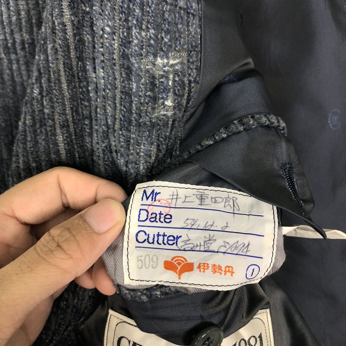 Japanese Brand 🔥90’s Vtg Double Breast Corduroy Jacket Cerruti 88 Japan Size US M / EU 48-50 / 2 - 18 Thumbnail