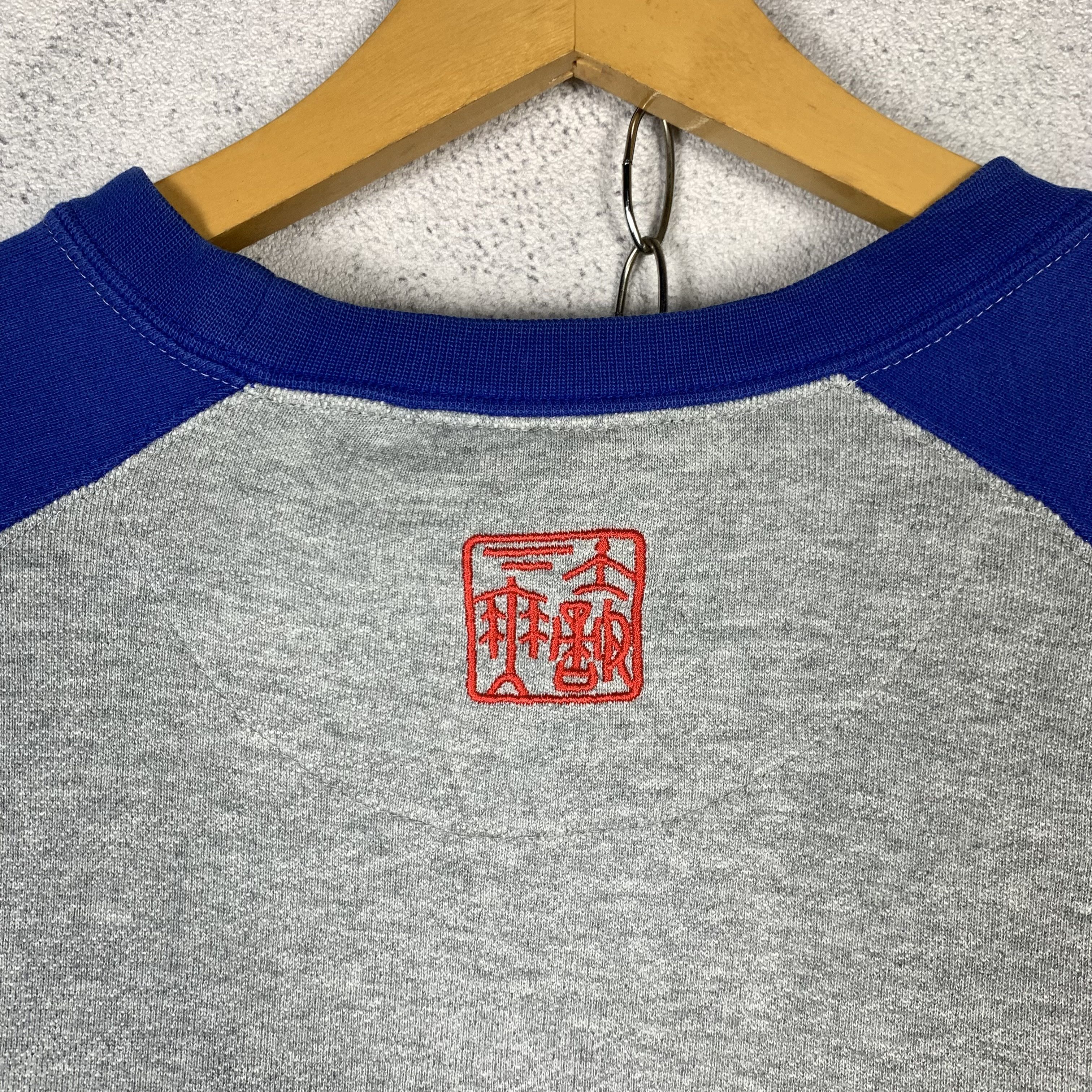 Nike Nike Kobe Bryant Sweatshirt Crewneck Size US XXL / EU 58 / 5 - 7 Thumbnail