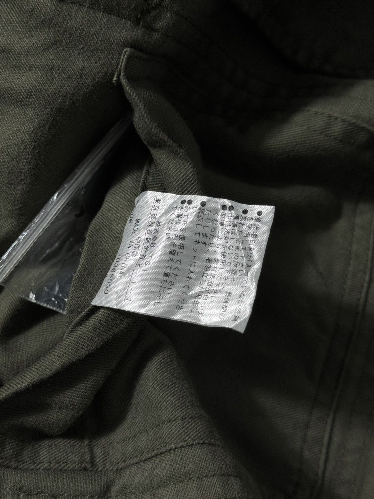 ❤️‍🔥SALE❤️‍🔥Margaret Howell MHL Cropped Worker Jacket Cotton