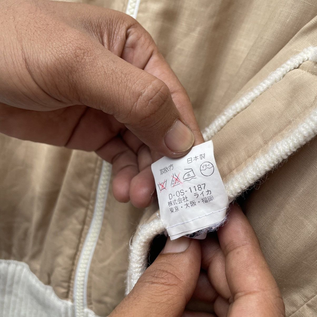 Issey Miyake × Japanese Brand 💥Vintage Pia Sport Reversible Jacket Size US M / EU 48-50 / 2 - 11 Thumbnail