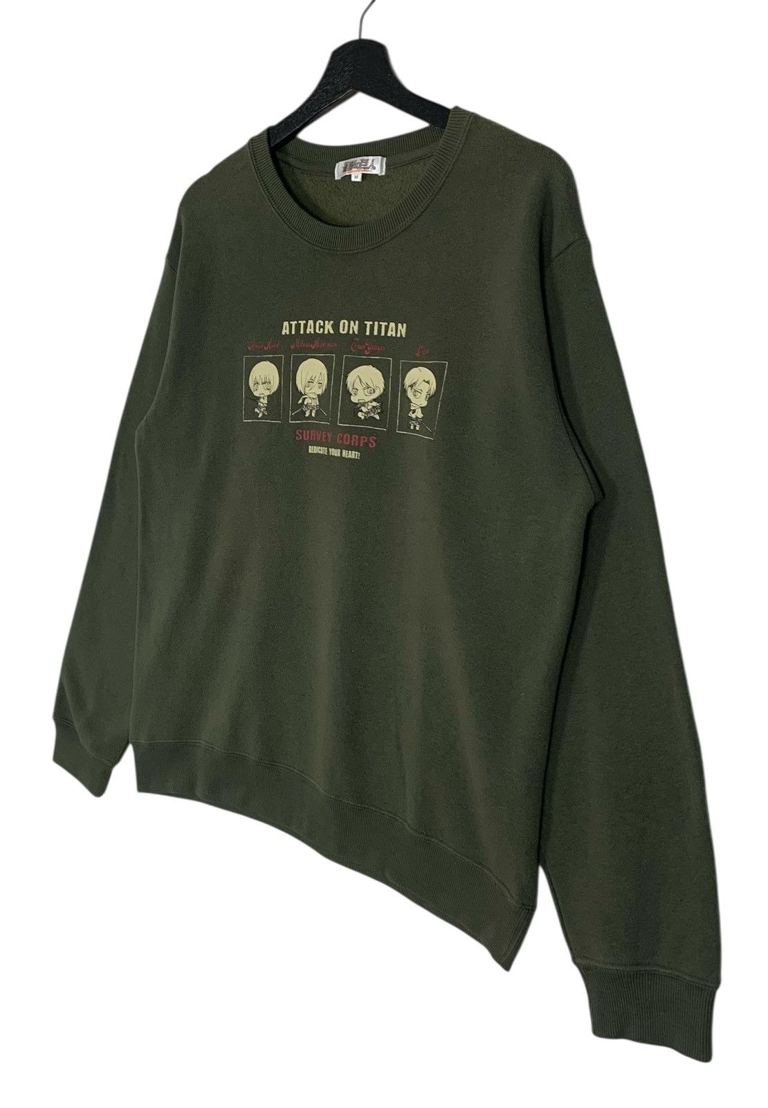 Anime × Japanese Brand Anime Attack On Titan CartoonNetwork StreetWear Sweatshirt Size US M / EU 48-50 / 2 - 2 Thumbnail
