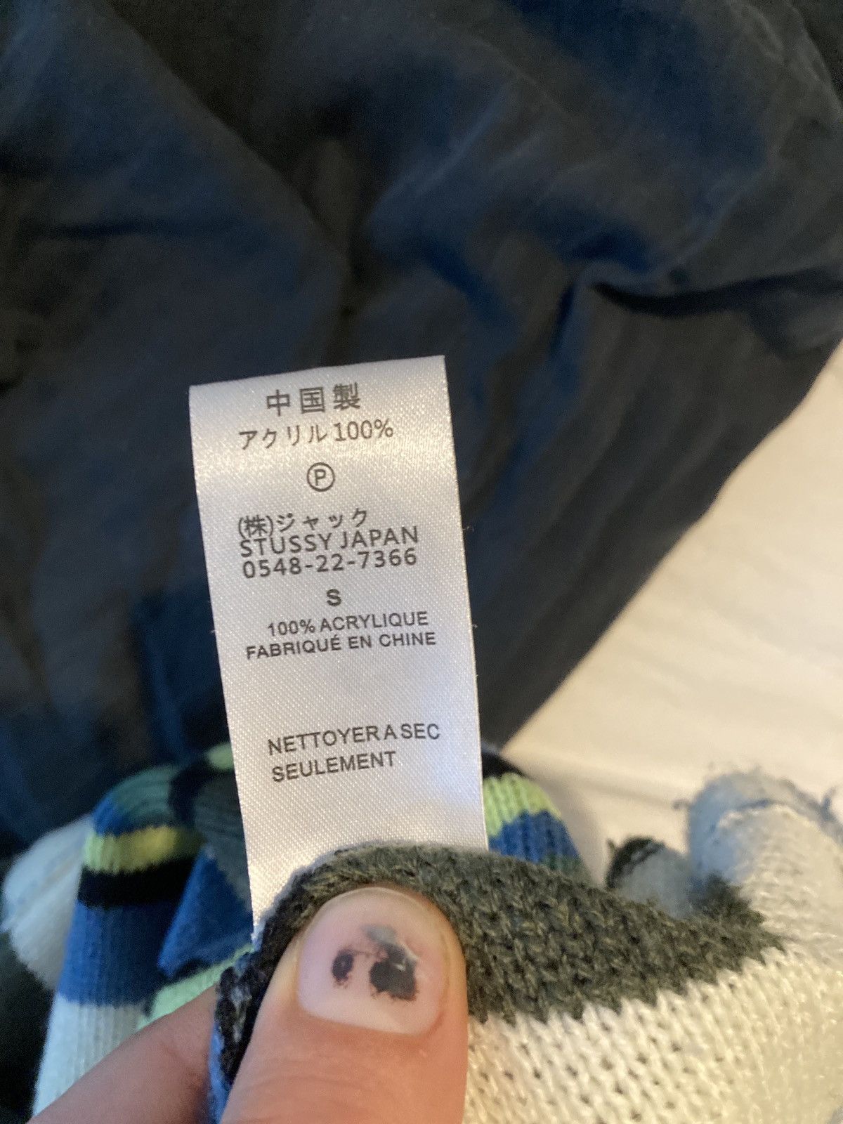 Stussy Stüssy Vertical Striped Knit Crew Size US M / EU 48-50 / 2 - 4 Thumbnail