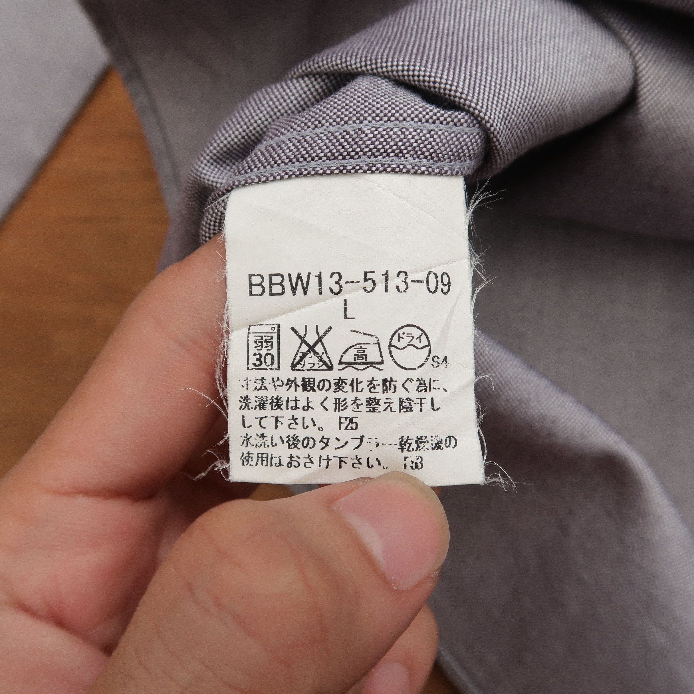 Burberry Burberry London Nova Check Inner Collar Shirt Size US L / EU 52-54 / 3 - 13 Thumbnail