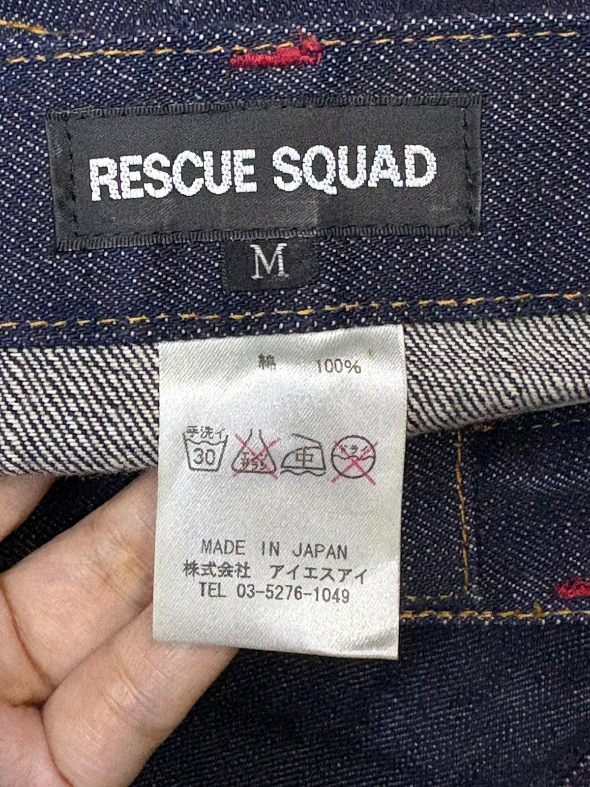 Designer × Japanese Brand Vintage Japanese Brand Raw Denim Spell Out Loose Jeans Size US 30 / EU 46 - 10 Thumbnail