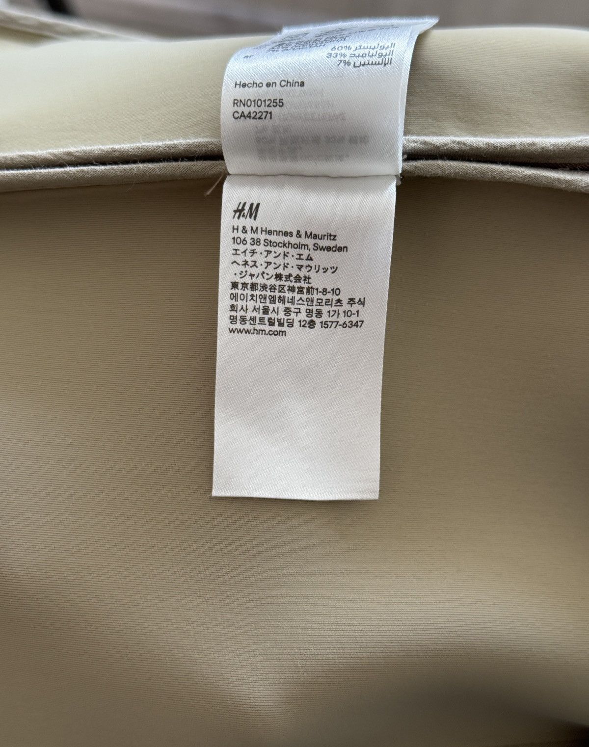 Maison Margiela Maison Martin Margiela X H&M deconstructed jacket Size M / US 6-8 / IT 42-44 - 9 Thumbnail