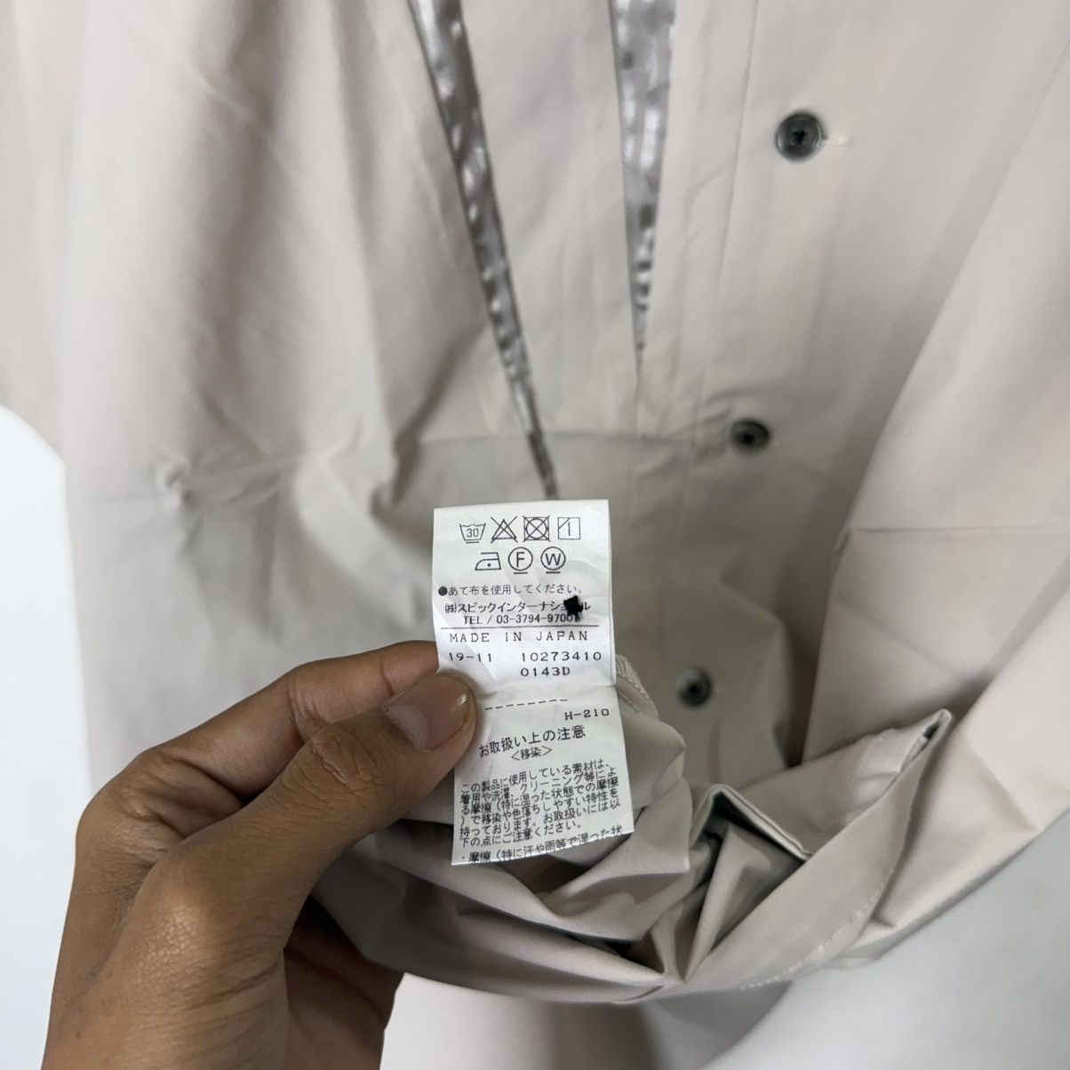 Tornado Mart TORNADO MART line shoulder pattern short shirt Size US L / EU 52-54 / 3 - 7 Thumbnail