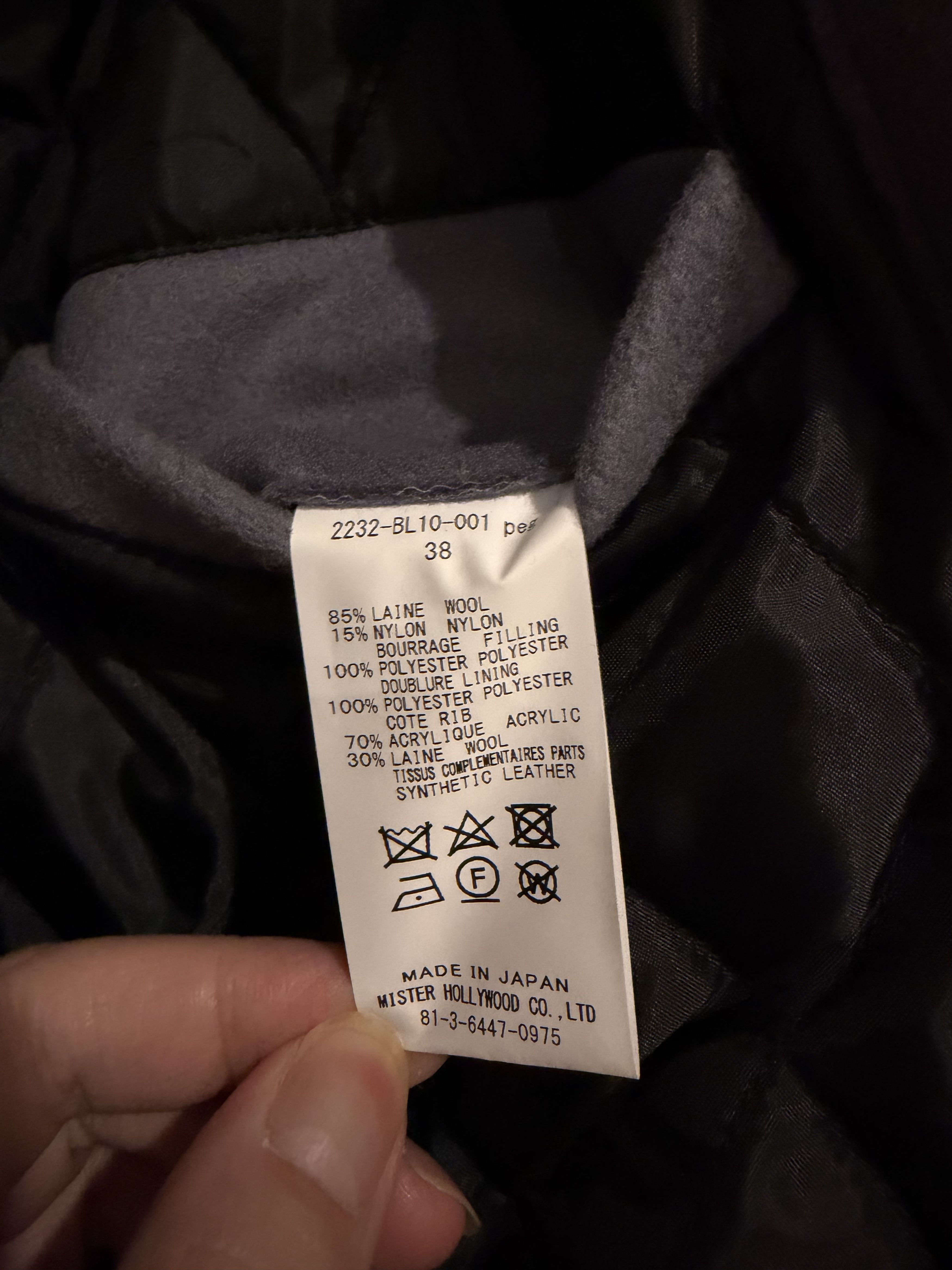 N.Hoolywood N.HOOLYWOOD Stadium Blouson Black 38 Size US M / EU 48-50 / 2 - 8 Thumbnail