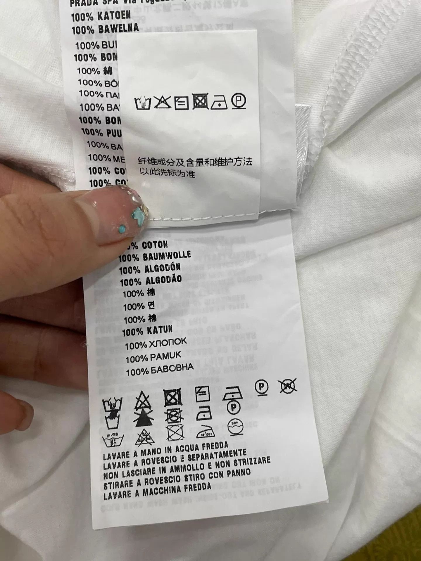 Miu Miu MIU MIU White Big Logo Short Sleeve Tee M Size M / US 6-8 / IT 42-44 - 7 Thumbnail