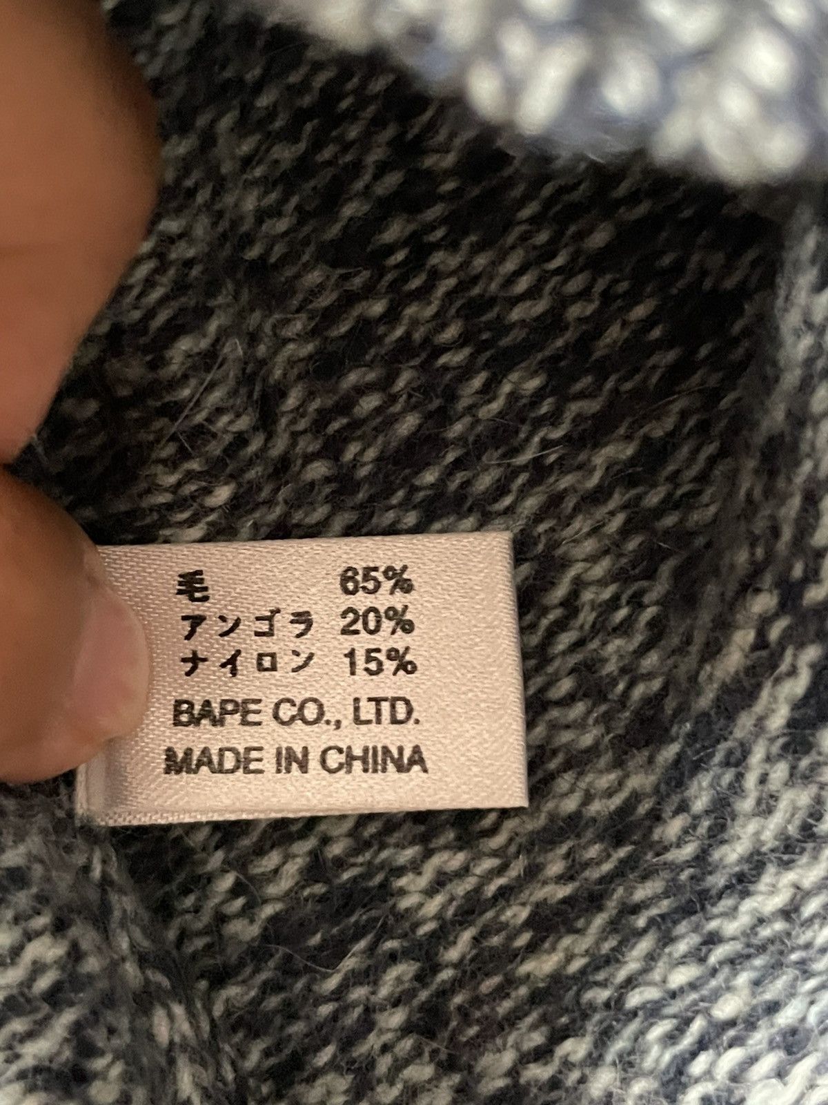 Bape Bape Sweatshirt Size ONE SIZE - 5 Thumbnail